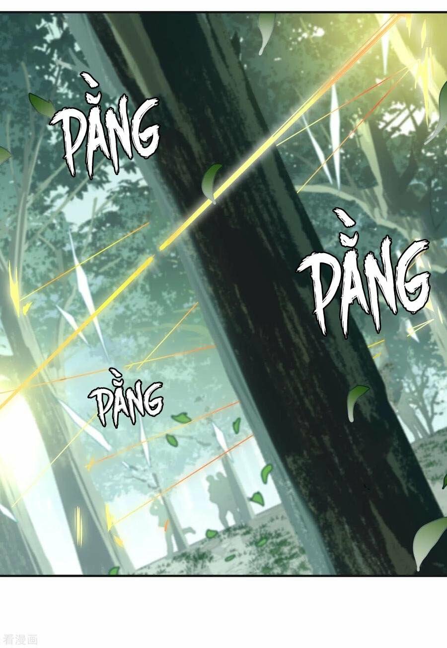 Cô Ấy Đến Rồi, Xin Nằm Xuống! Chapter 80 - Trang 2