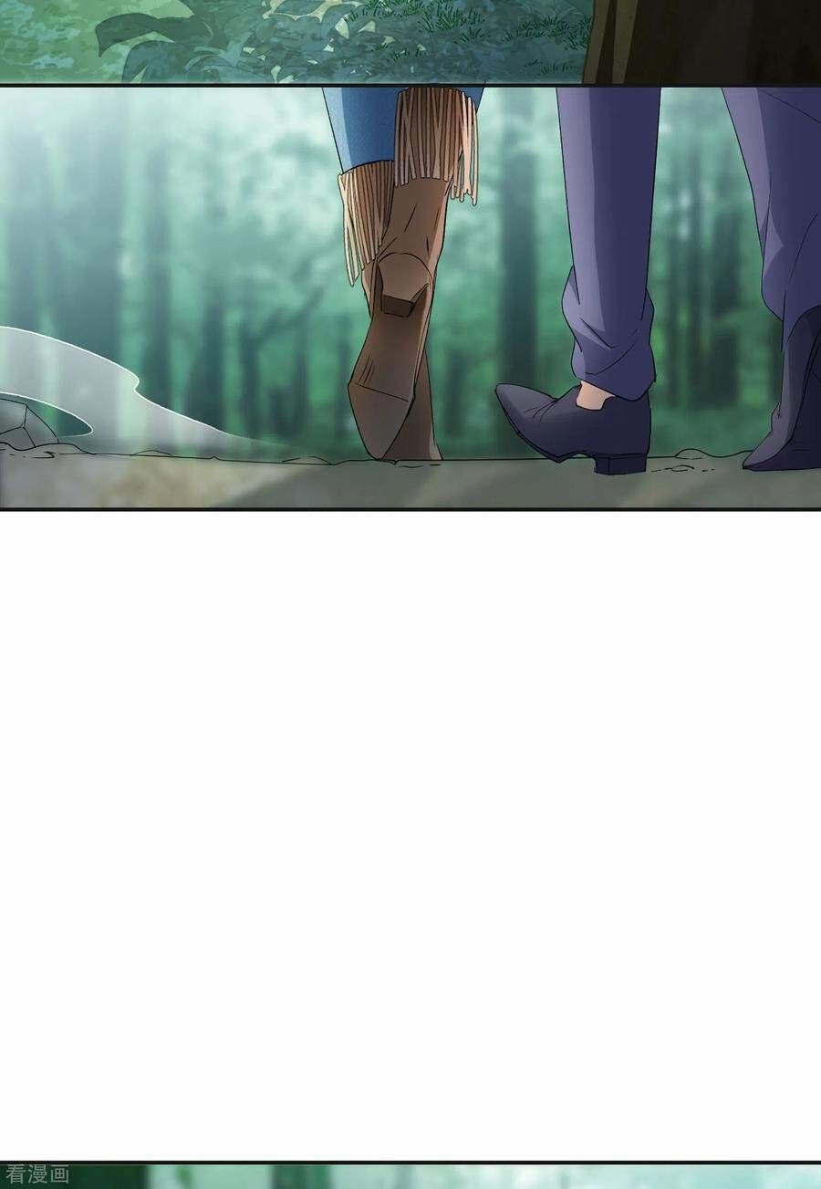 Cô Ấy Đến Rồi, Xin Nằm Xuống! Chapter 80 - Trang 2