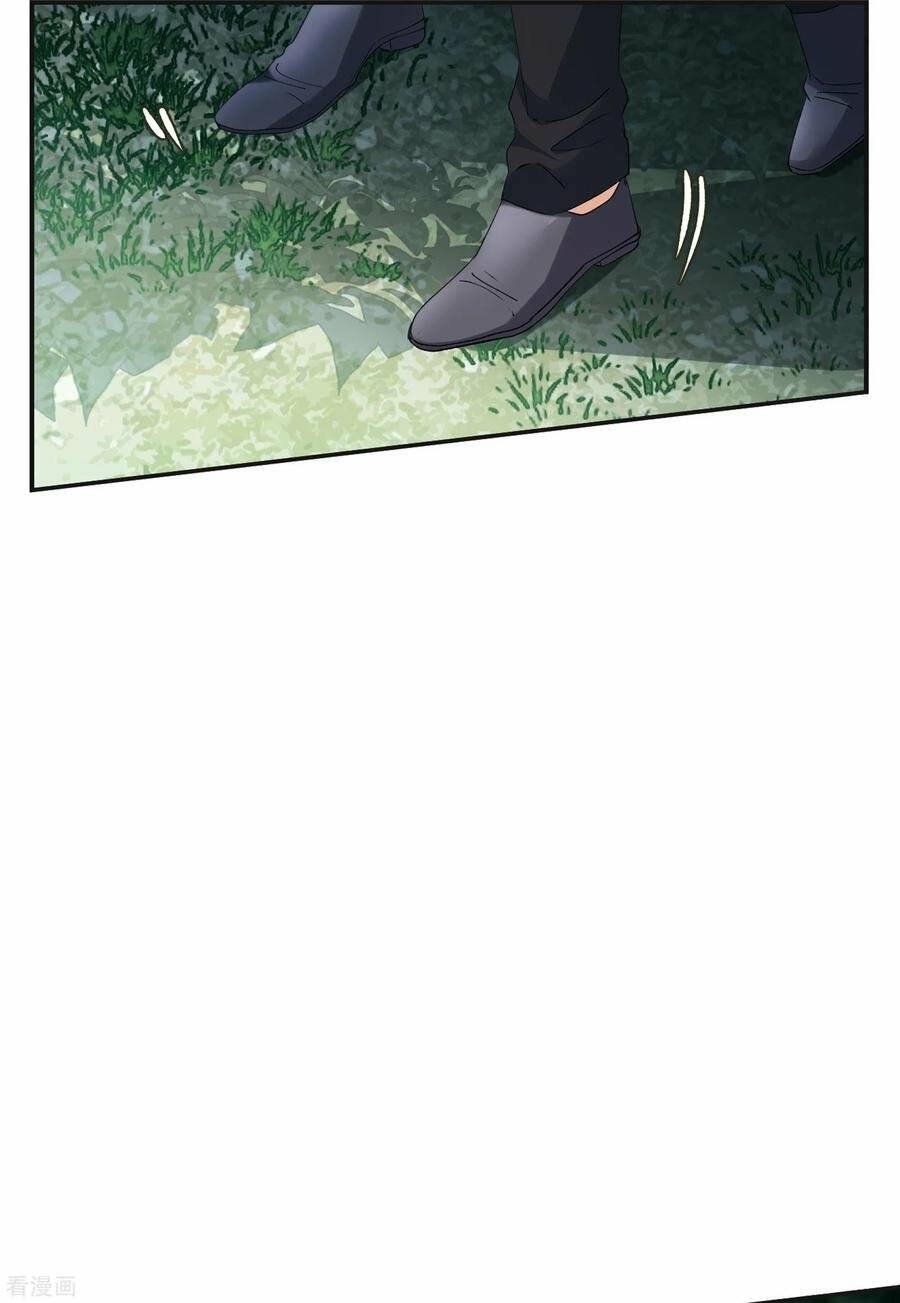 Cô Ấy Đến Rồi, Xin Nằm Xuống! Chapter 80 - Trang 2