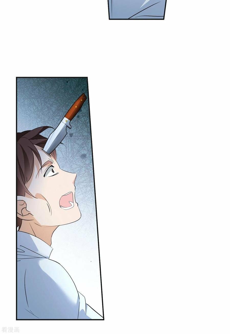 Cô Ấy Đến Rồi, Xin Nằm Xuống! Chapter 81 - Trang 2