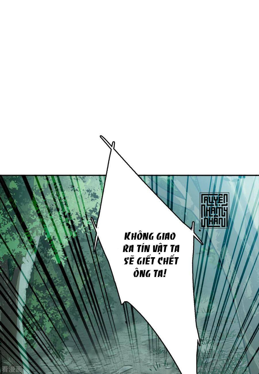 Cô Ấy Đến Rồi, Xin Nằm Xuống! Chapter 81 - Trang 2