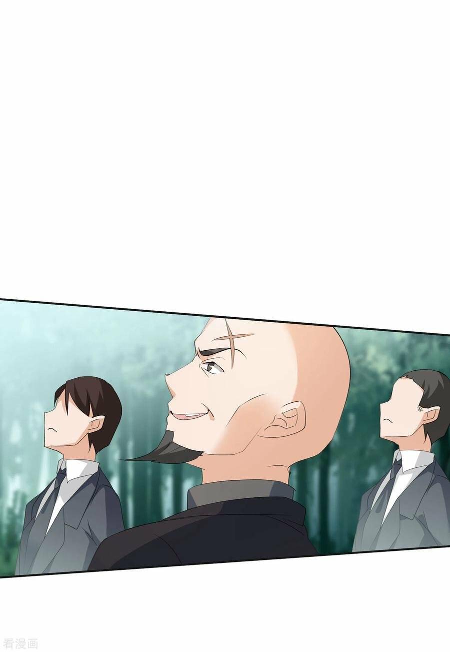 Cô Ấy Đến Rồi, Xin Nằm Xuống! Chapter 81 - Trang 2