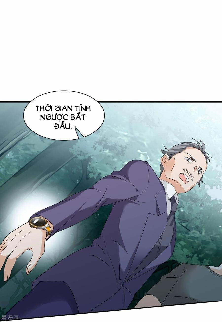 Cô Ấy Đến Rồi, Xin Nằm Xuống! Chapter 82 - Trang 2