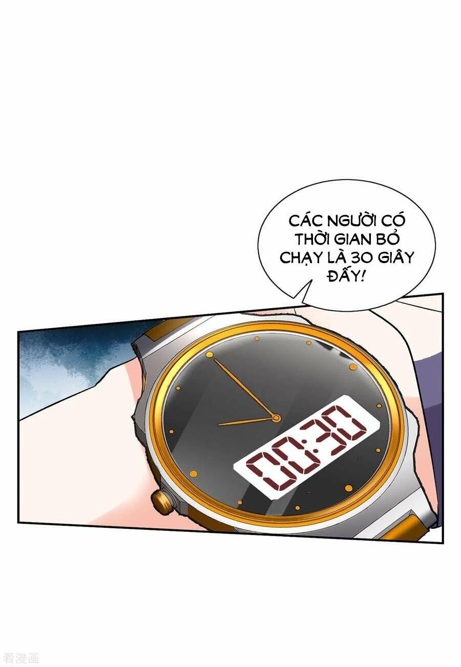 Cô Ấy Đến Rồi, Xin Nằm Xuống! Chapter 82 - Trang 2