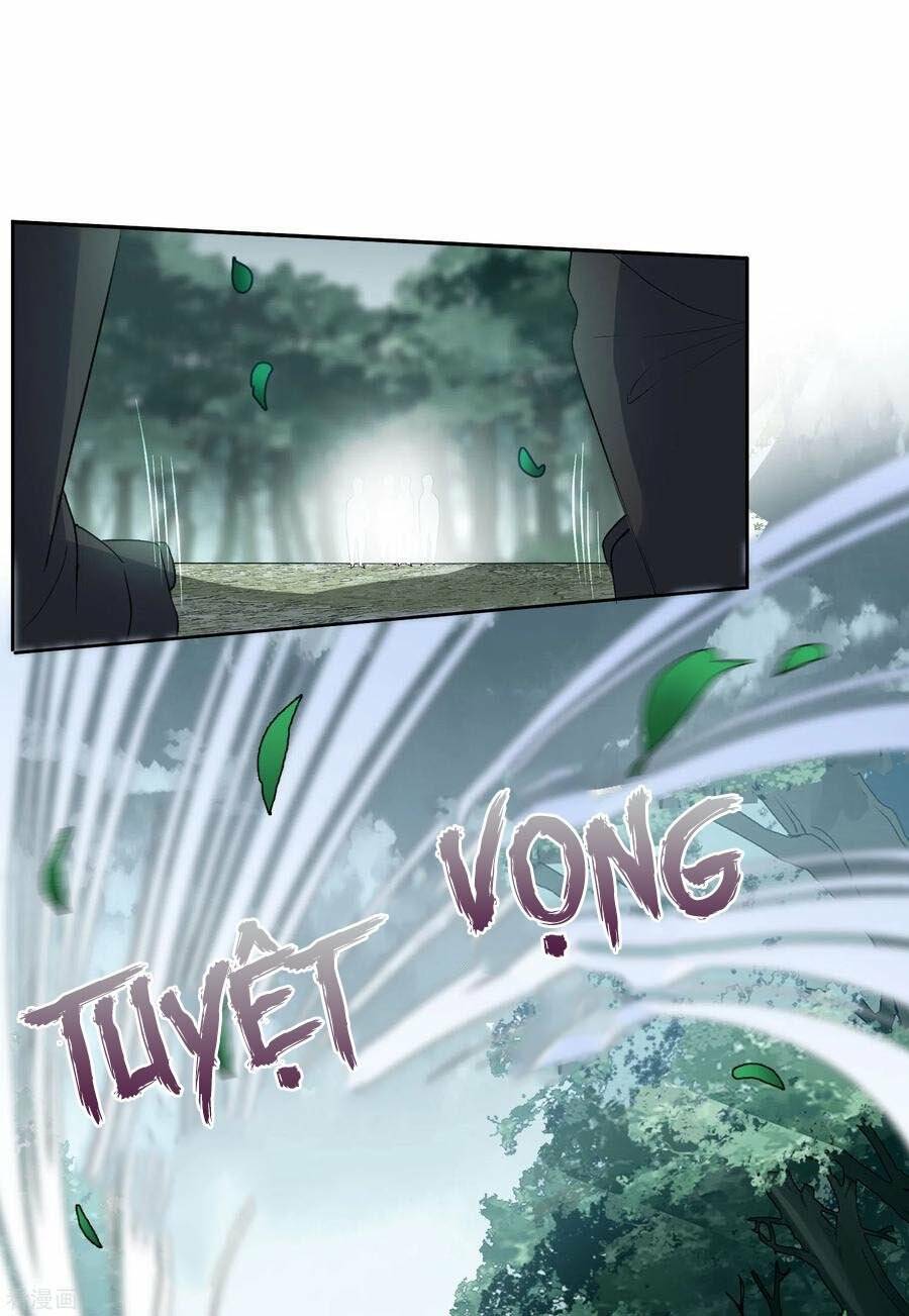 Cô Ấy Đến Rồi, Xin Nằm Xuống! Chapter 82 - Trang 2