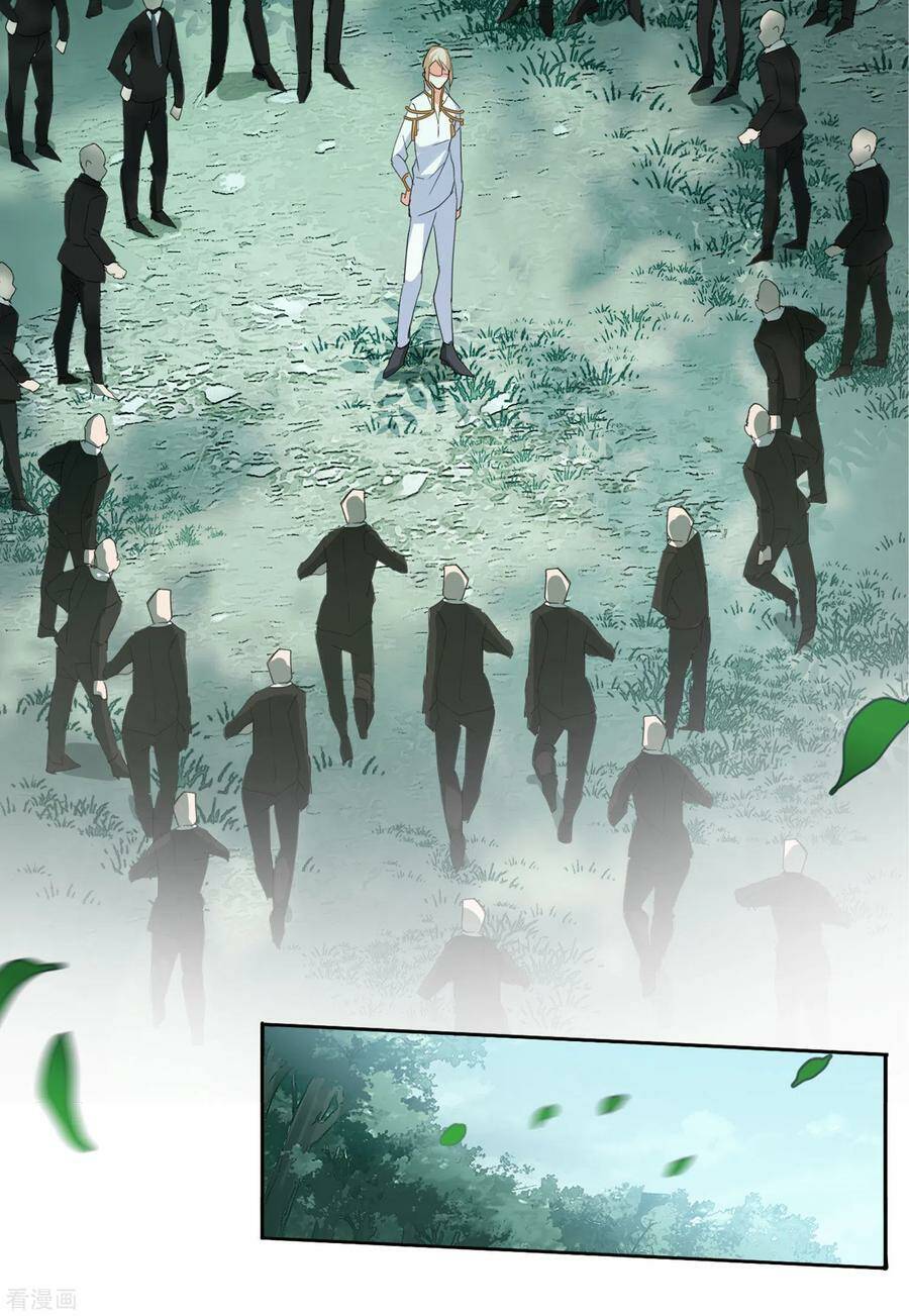 Cô Ấy Đến Rồi, Xin Nằm Xuống! Chapter 83 - Trang 2