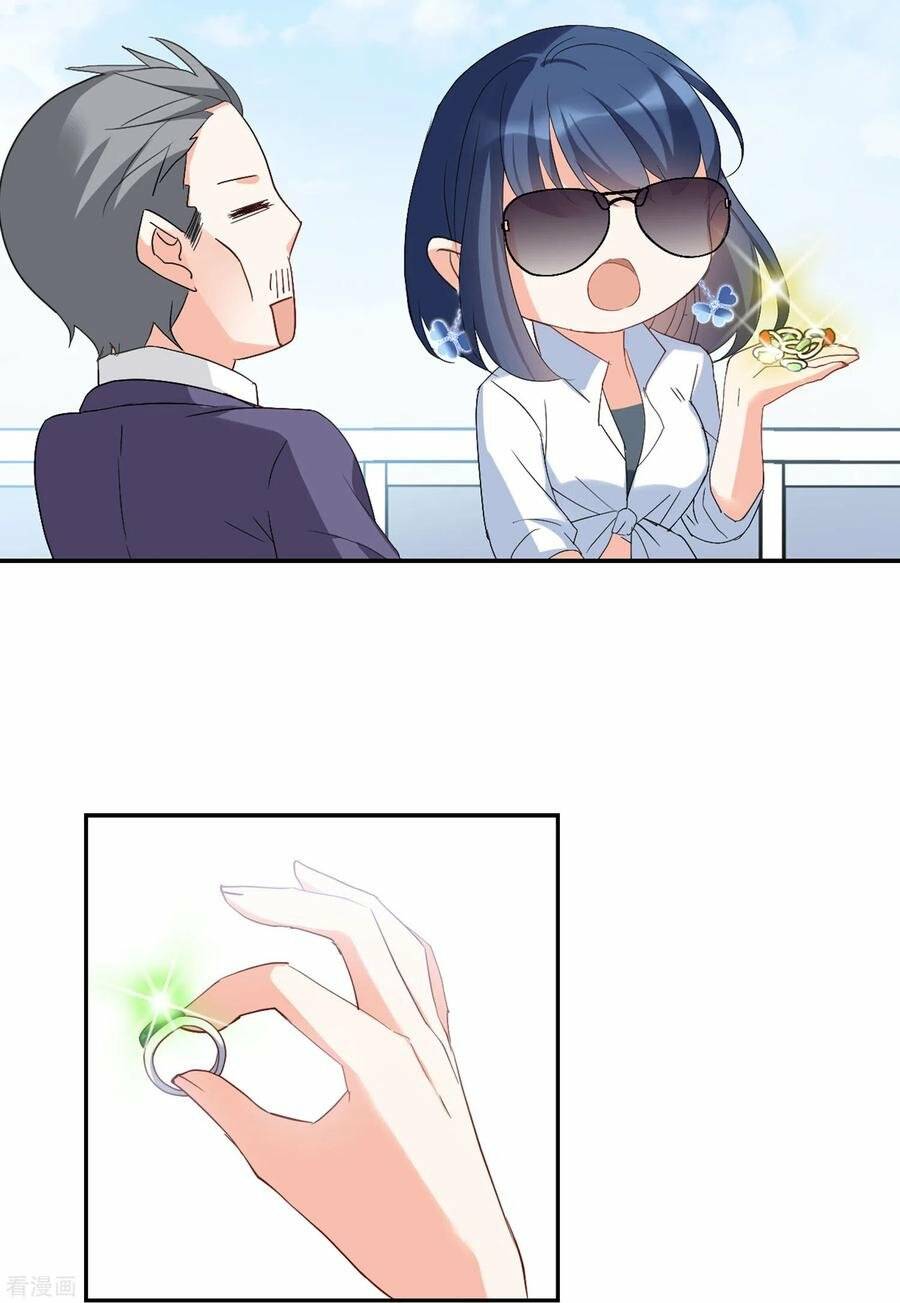 Cô Ấy Đến Rồi, Xin Nằm Xuống! Chapter 83 - Trang 2