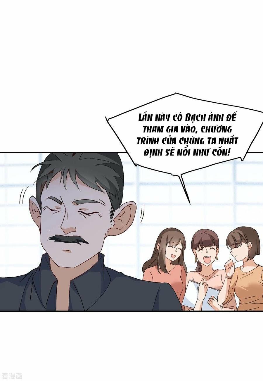 Cô Ấy Đến Rồi, Xin Nằm Xuống! Chapter 84 - Trang 2