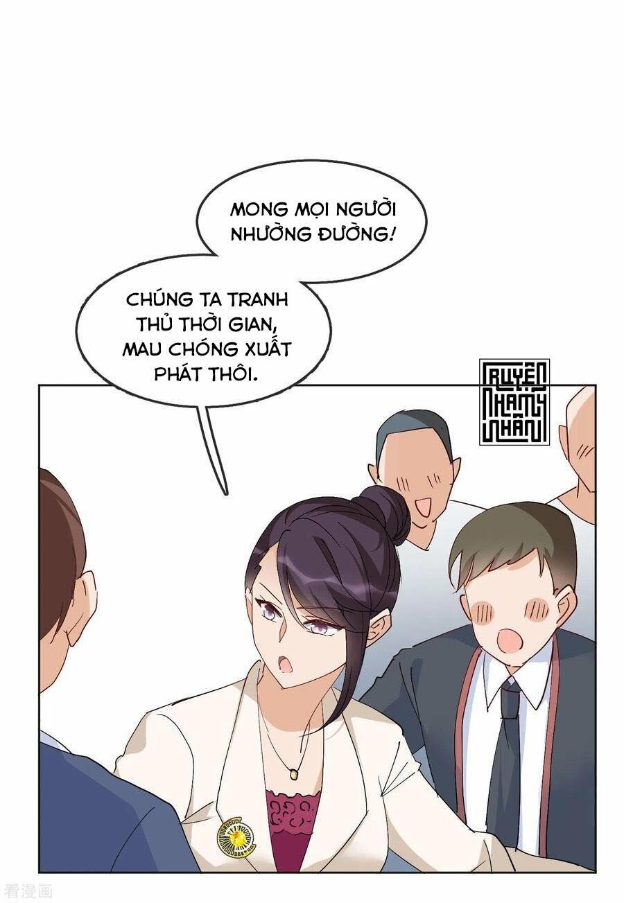 Cô Ấy Đến Rồi, Xin Nằm Xuống! Chapter 84 - Trang 2