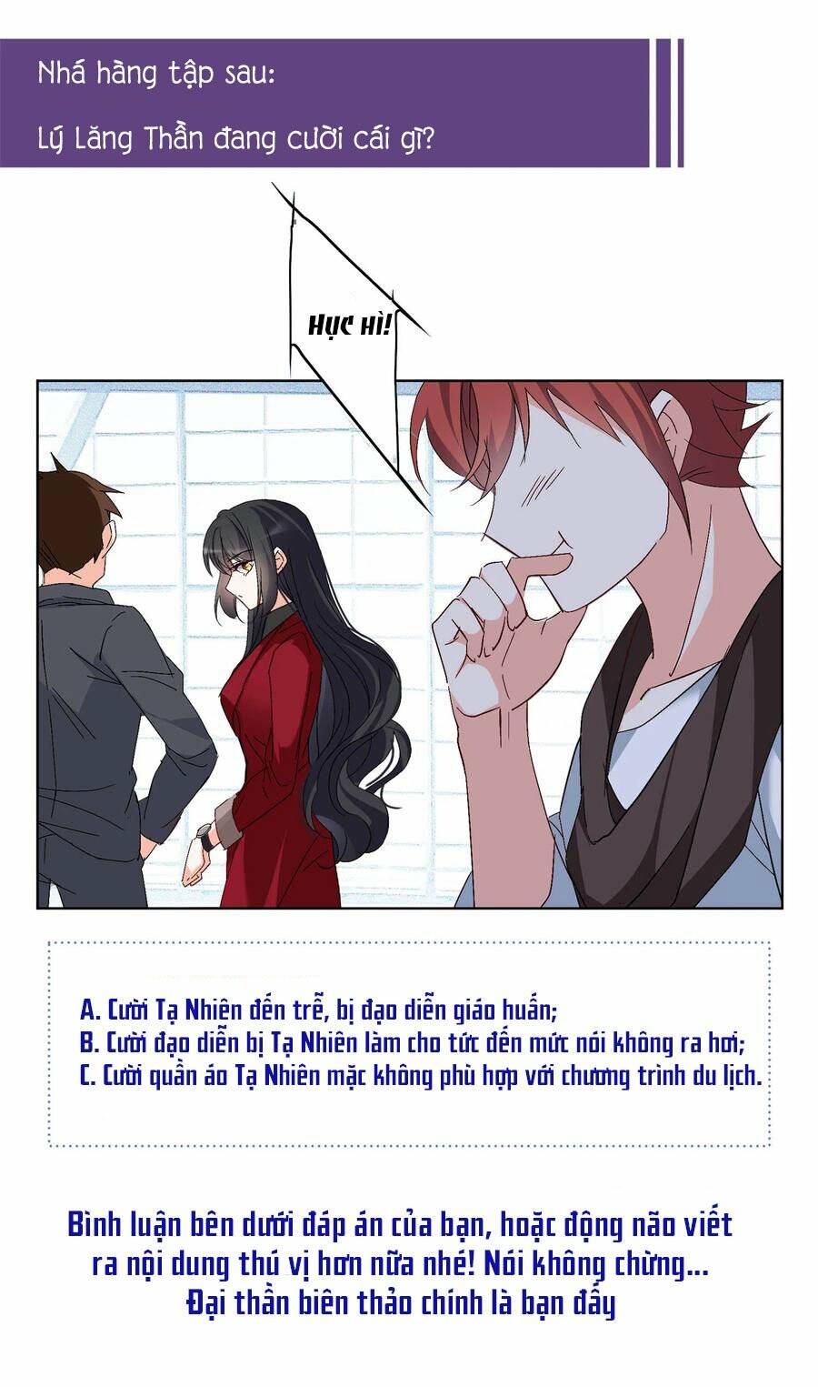 Cô Ấy Đến Rồi, Xin Nằm Xuống! Chapter 84 - Trang 2