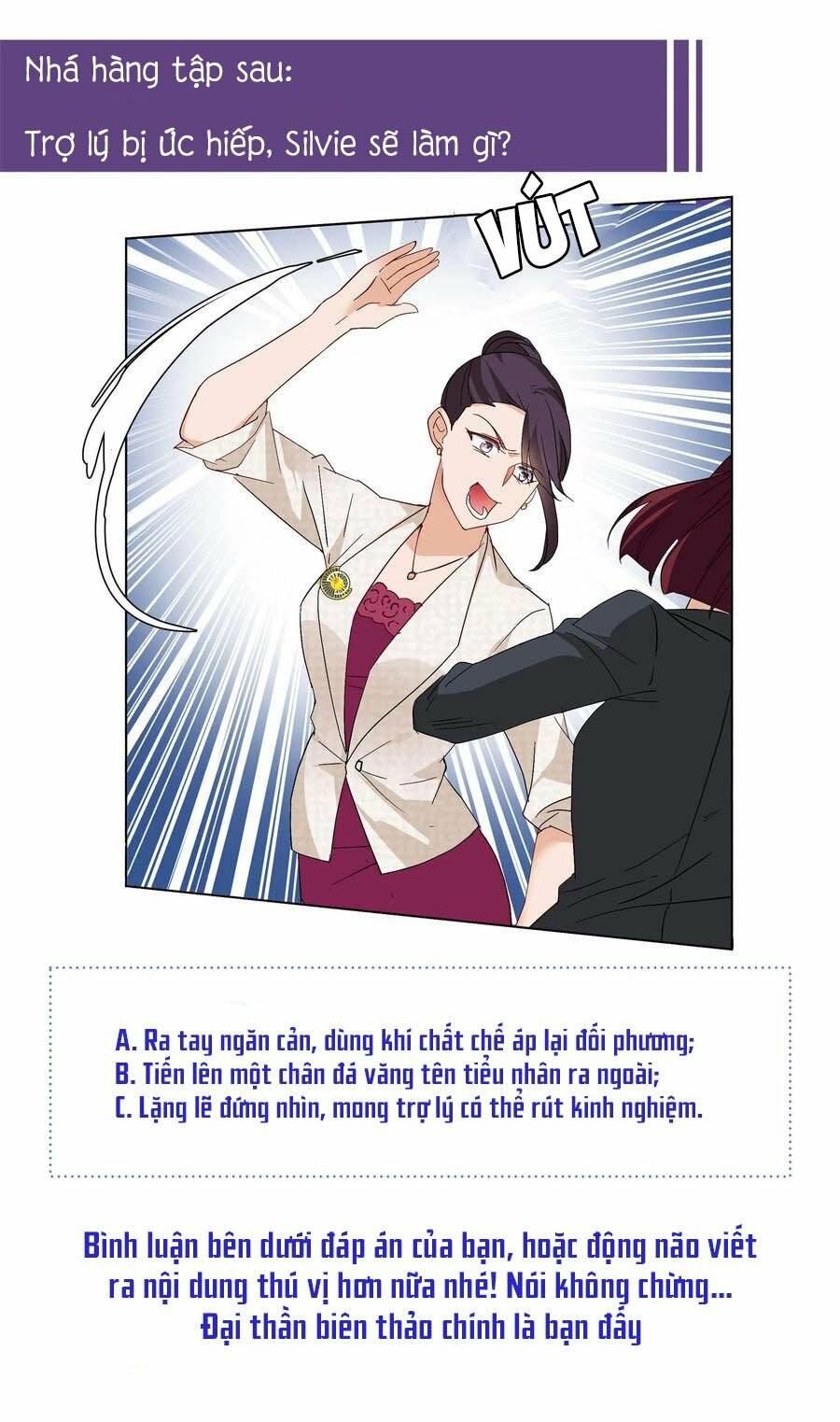 Cô Ấy Đến Rồi, Xin Nằm Xuống! Chapter 85 - Trang 2