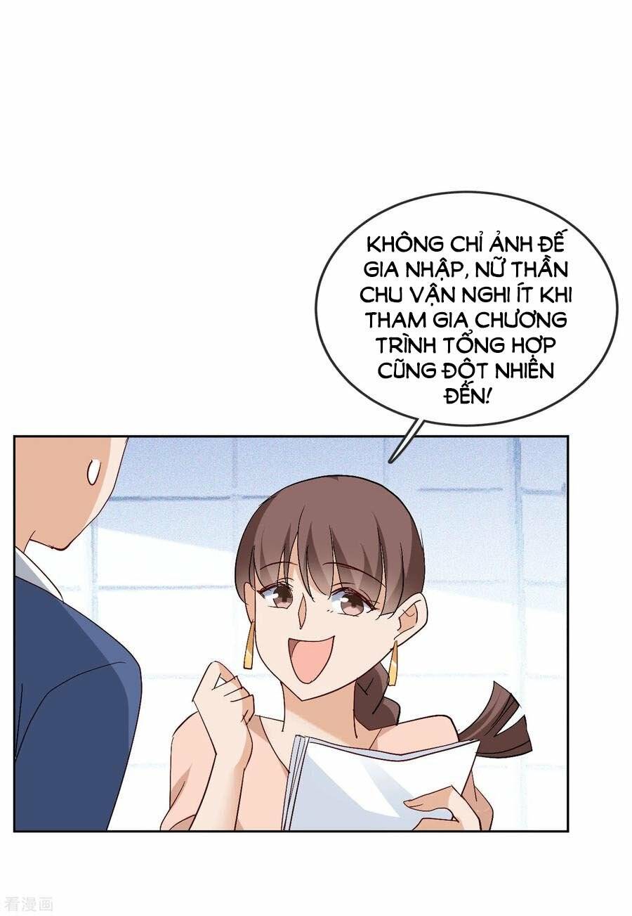 Cô Ấy Đến Rồi, Xin Nằm Xuống! Chapter 85 - Trang 2