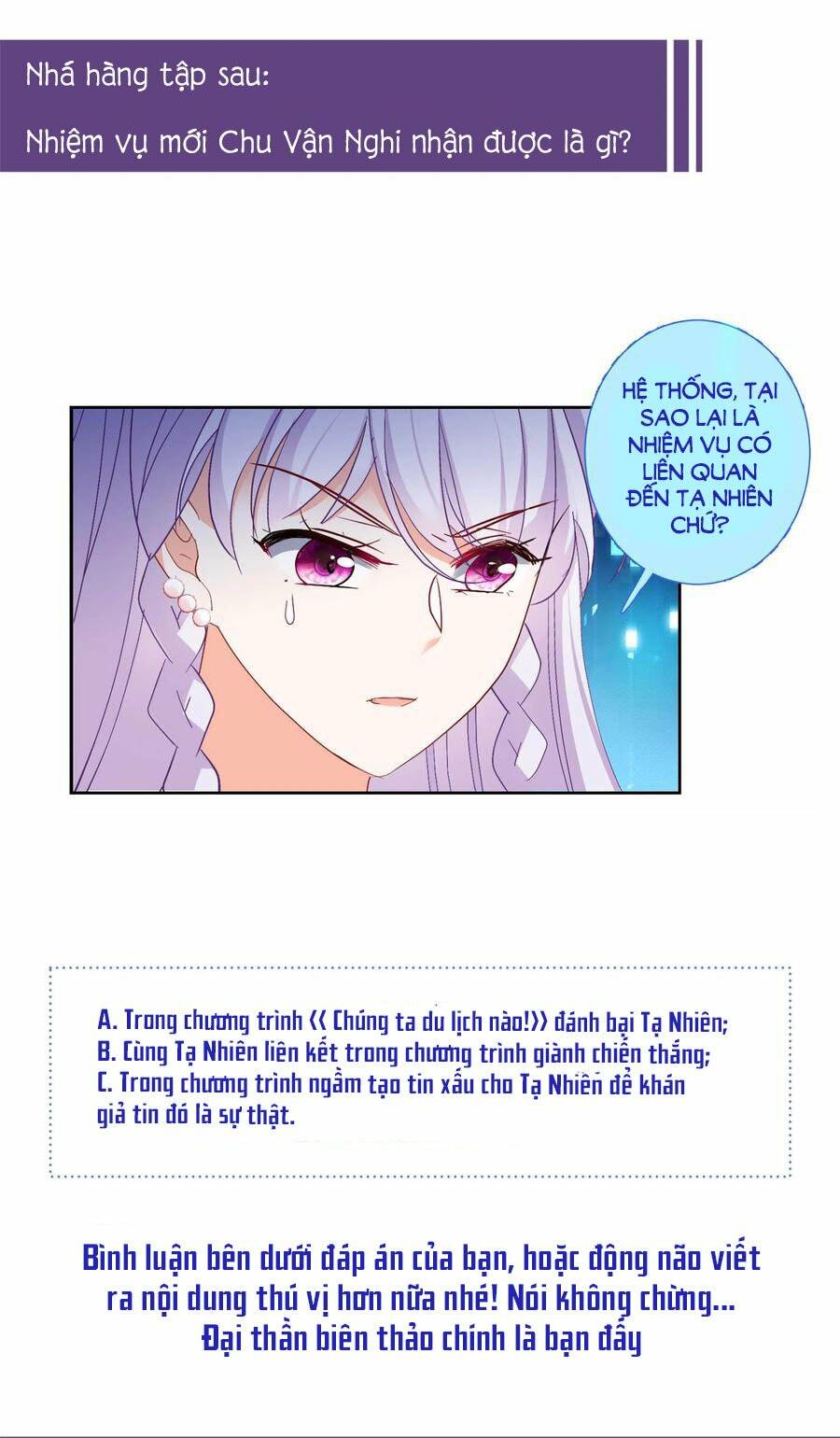 Cô Ấy Đến Rồi, Xin Nằm Xuống! Chapter 86 - Trang 2