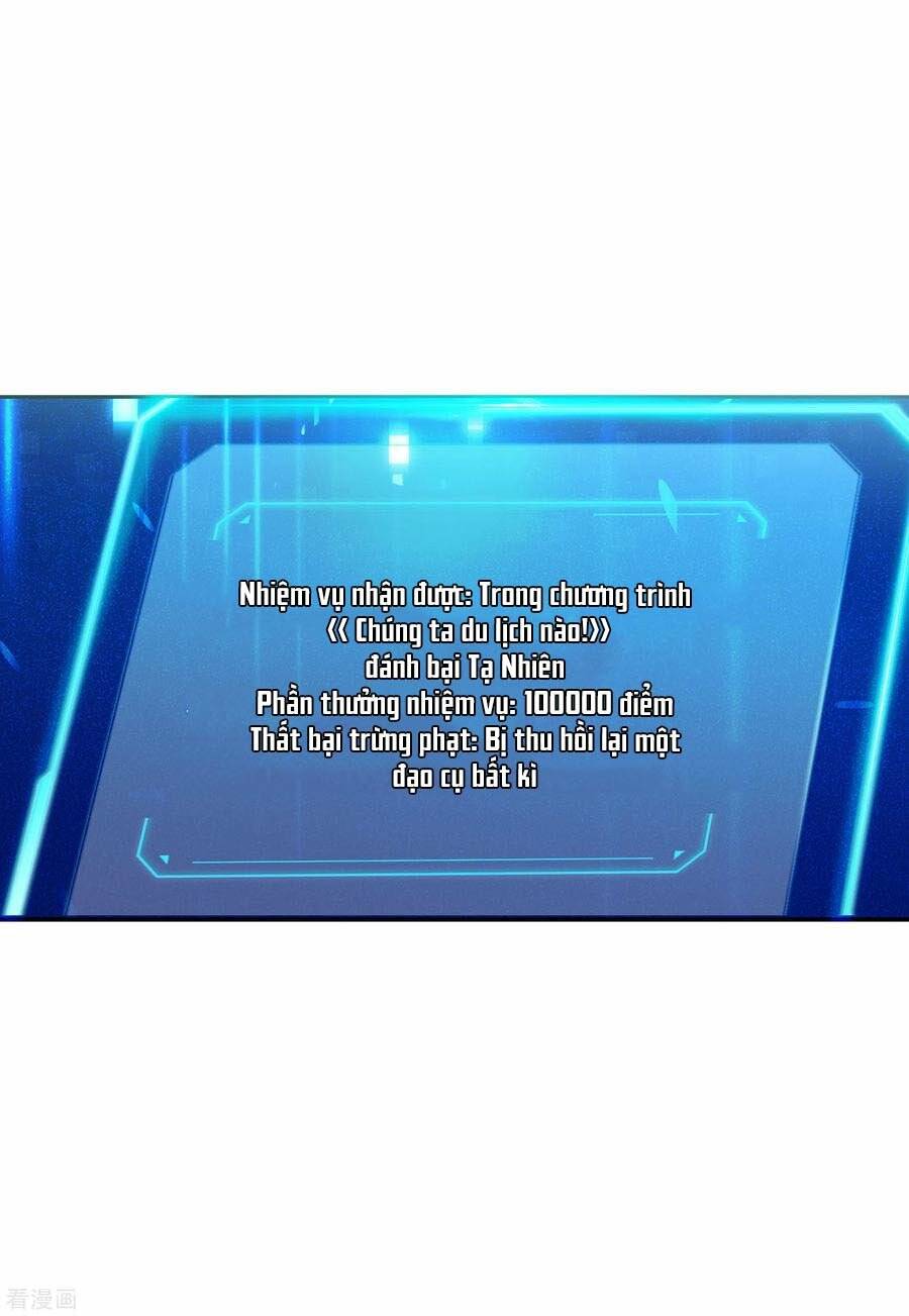 Cô Ấy Đến Rồi, Xin Nằm Xuống! Chapter 87 - Trang 2