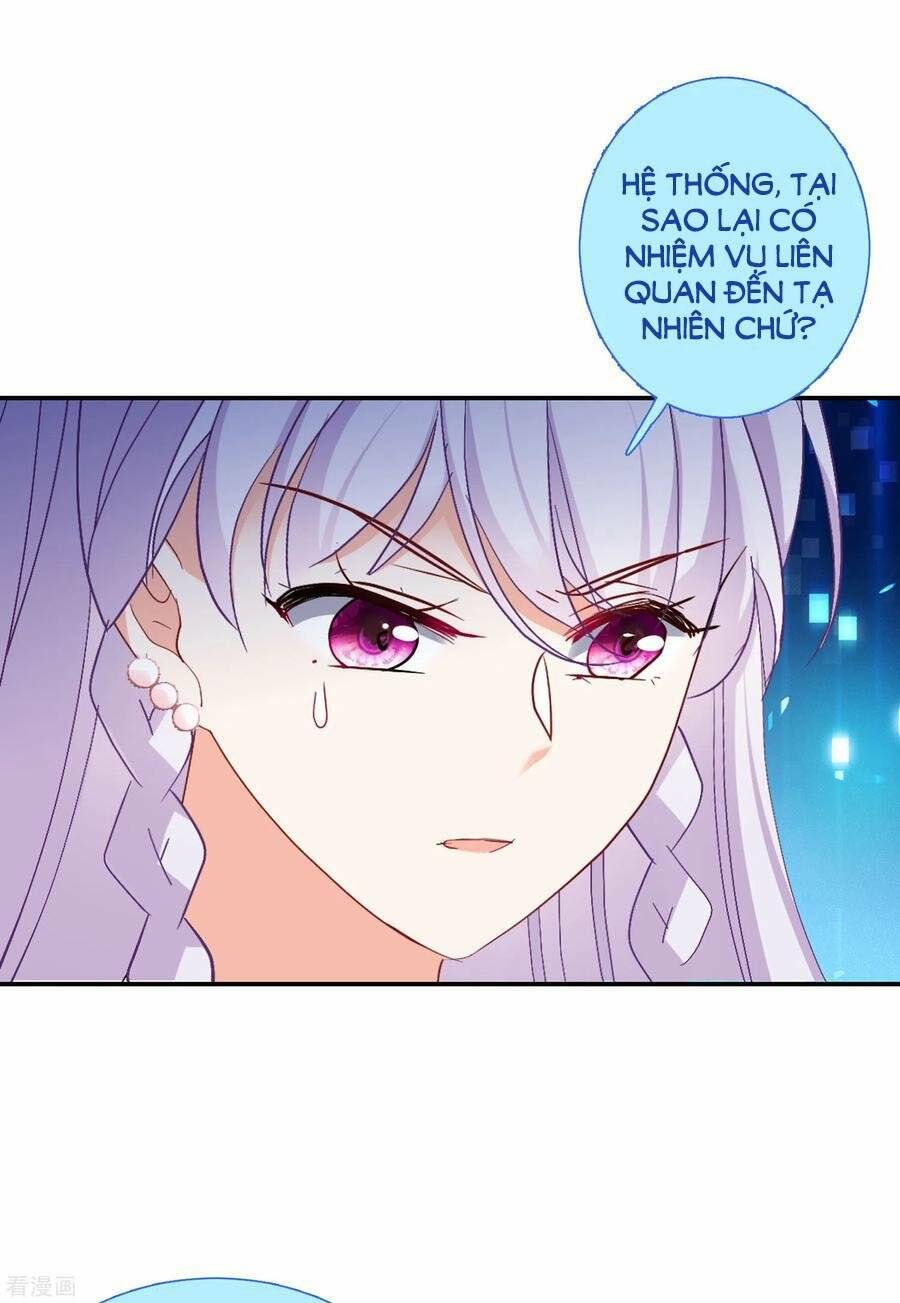 Cô Ấy Đến Rồi, Xin Nằm Xuống! Chapter 87 - Trang 2