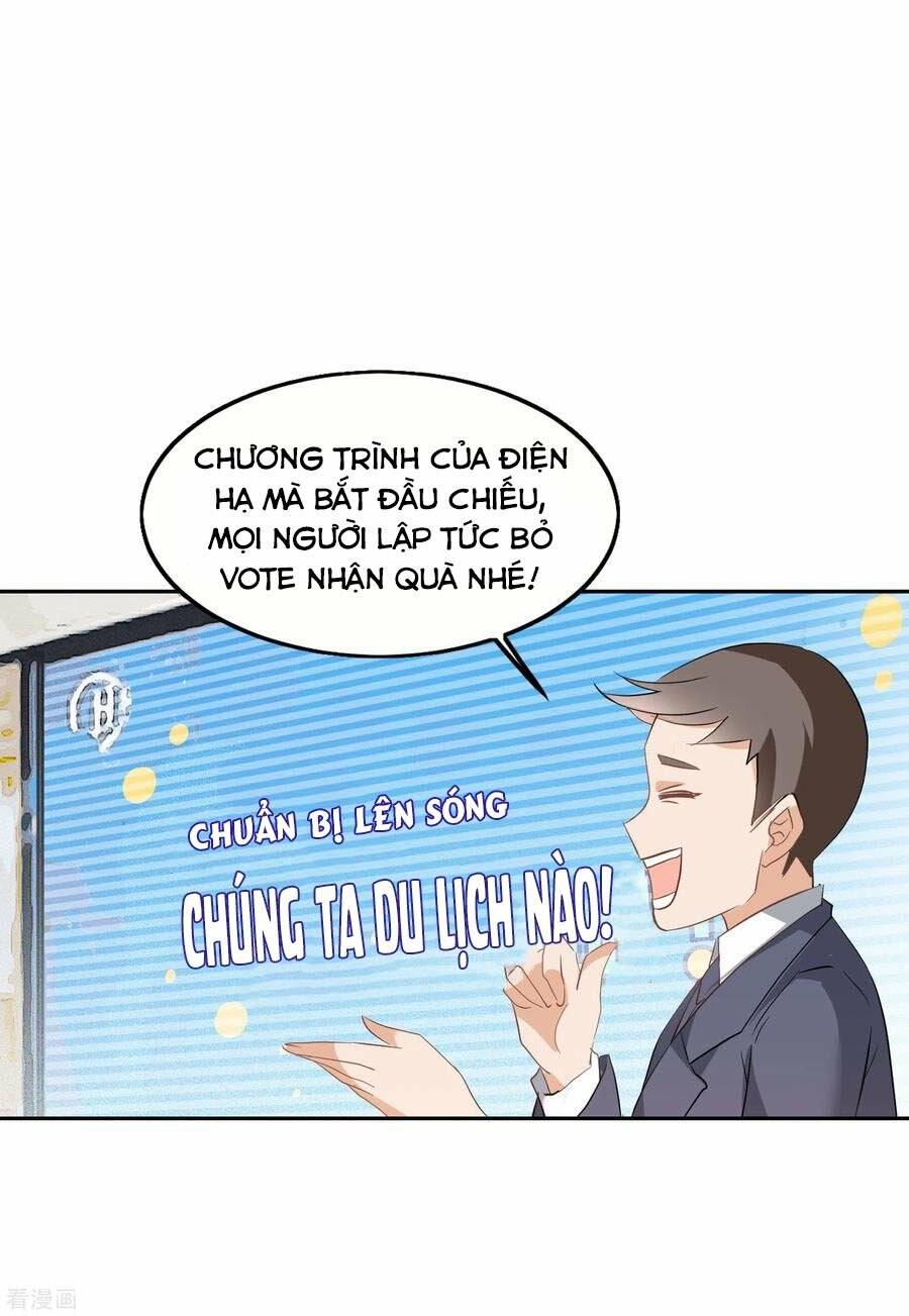 Cô Ấy Đến Rồi, Xin Nằm Xuống! Chapter 88 - Trang 2
