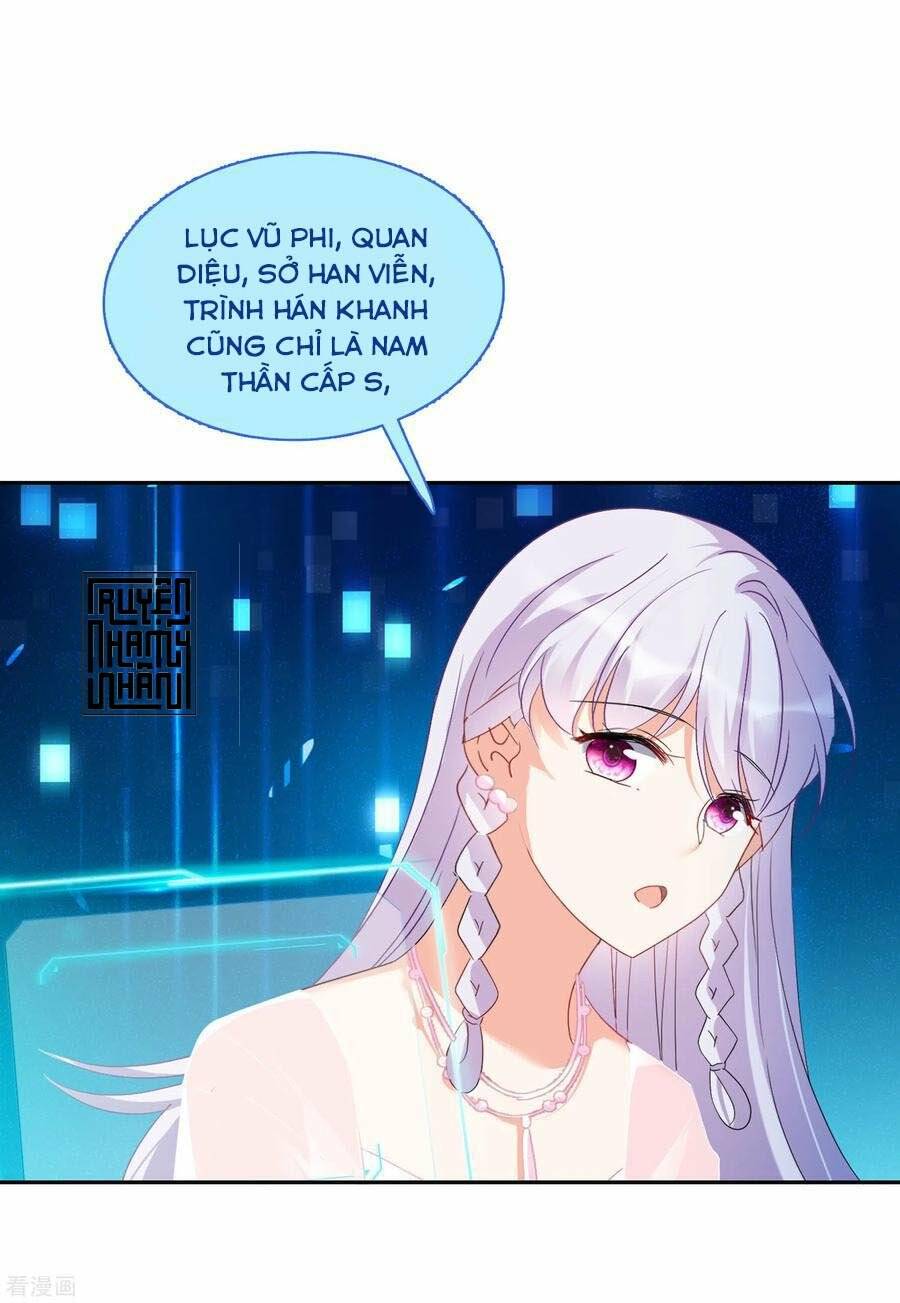 Cô Ấy Đến Rồi, Xin Nằm Xuống! Chapter 88 - Trang 2