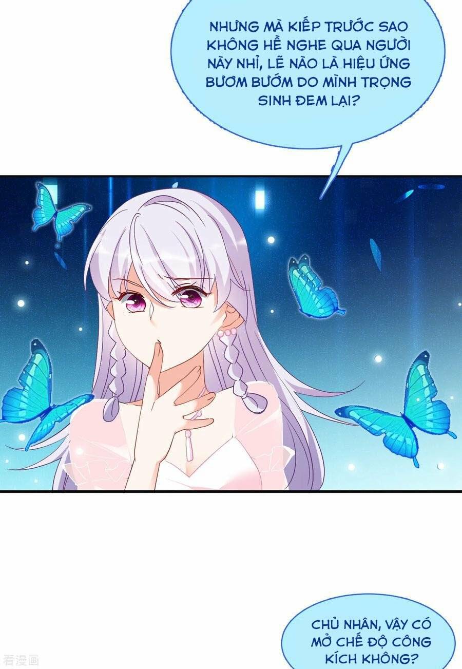 Cô Ấy Đến Rồi, Xin Nằm Xuống! Chapter 88 - Trang 2