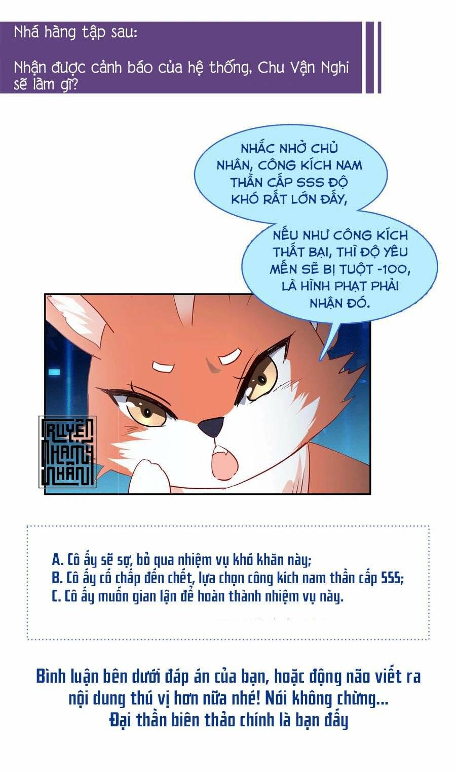 Cô Ấy Đến Rồi, Xin Nằm Xuống! Chapter 88 - Trang 2