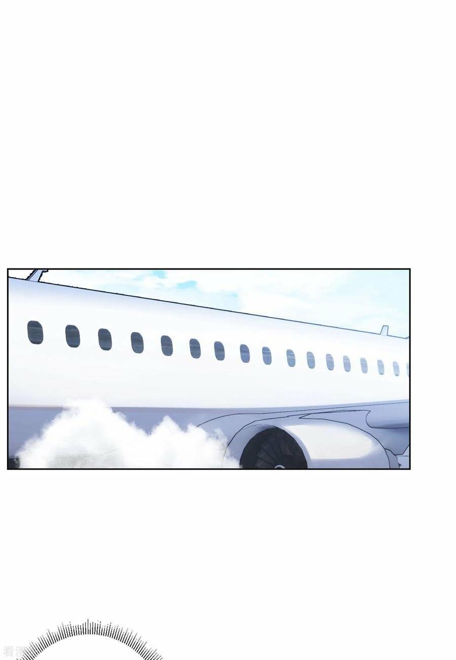 Cô Ấy Đến Rồi, Xin Nằm Xuống! Chapter 90 - Trang 2