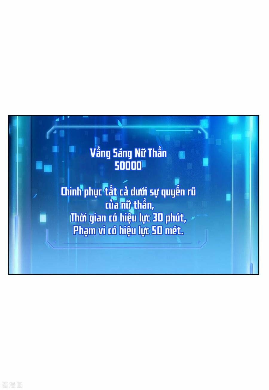 Cô Ấy Đến Rồi, Xin Nằm Xuống! Chapter 93 - Trang 2