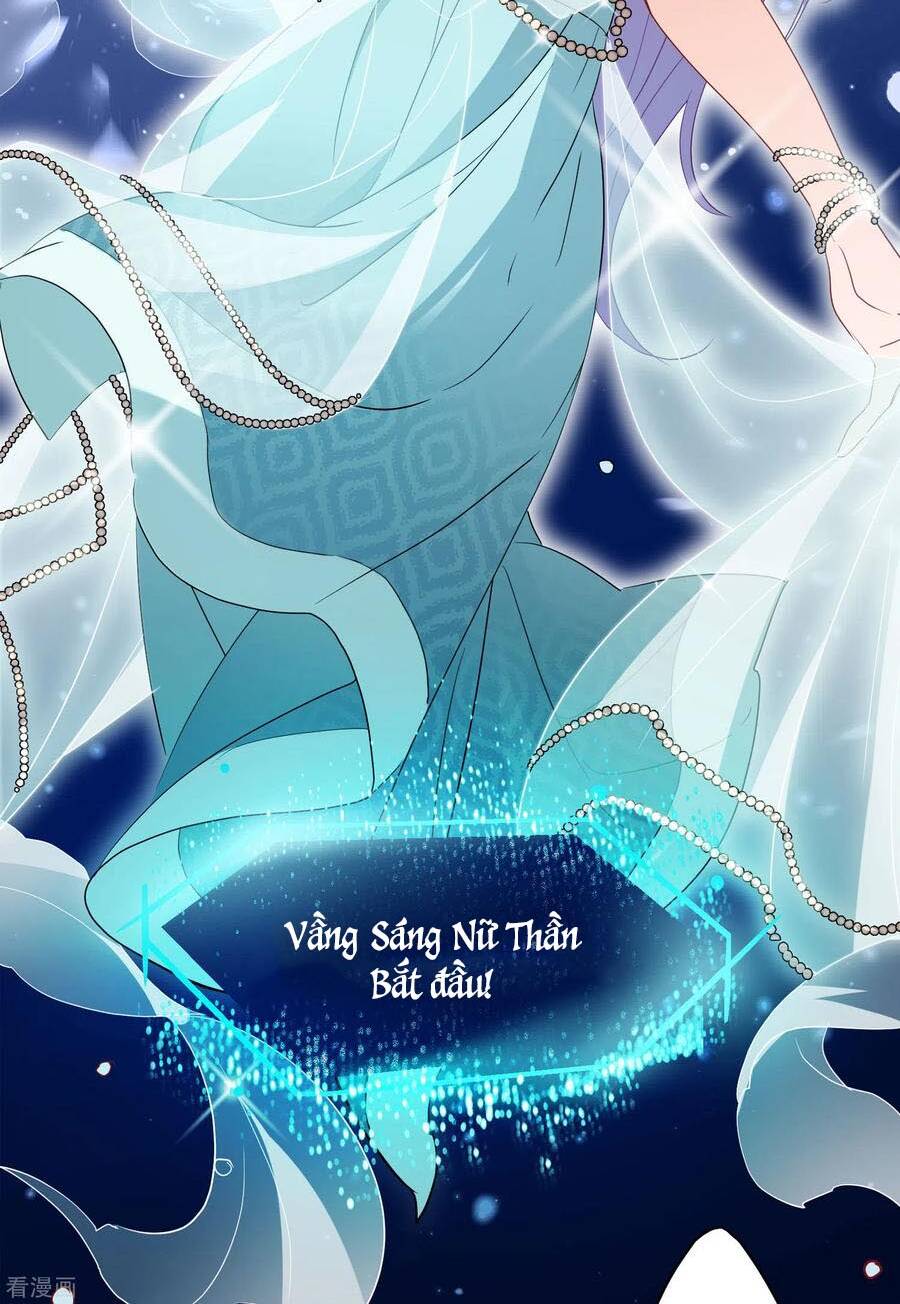 Cô Ấy Đến Rồi, Xin Nằm Xuống! Chapter 93 - Trang 2