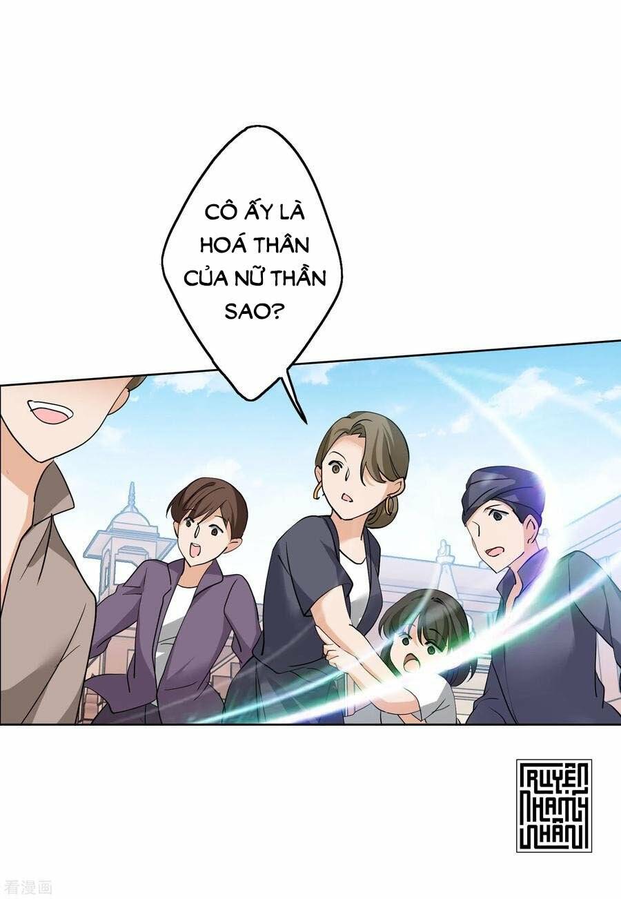 Cô Ấy Đến Rồi, Xin Nằm Xuống! Chapter 93 - Trang 2