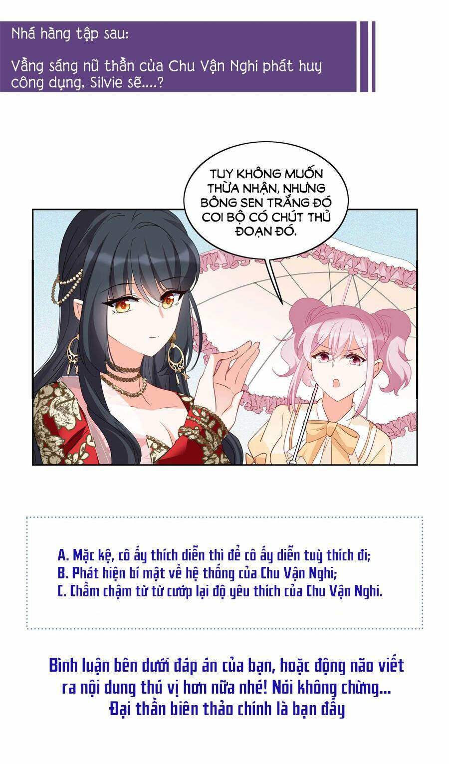 Cô Ấy Đến Rồi, Xin Nằm Xuống! Chapter 93 - Trang 2