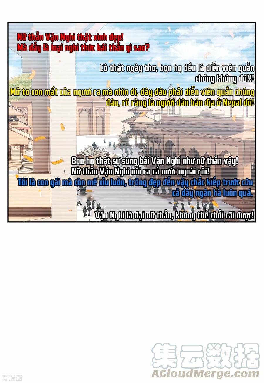 Cô Ấy Đến Rồi, Xin Nằm Xuống! Chapter 94 - Trang 2