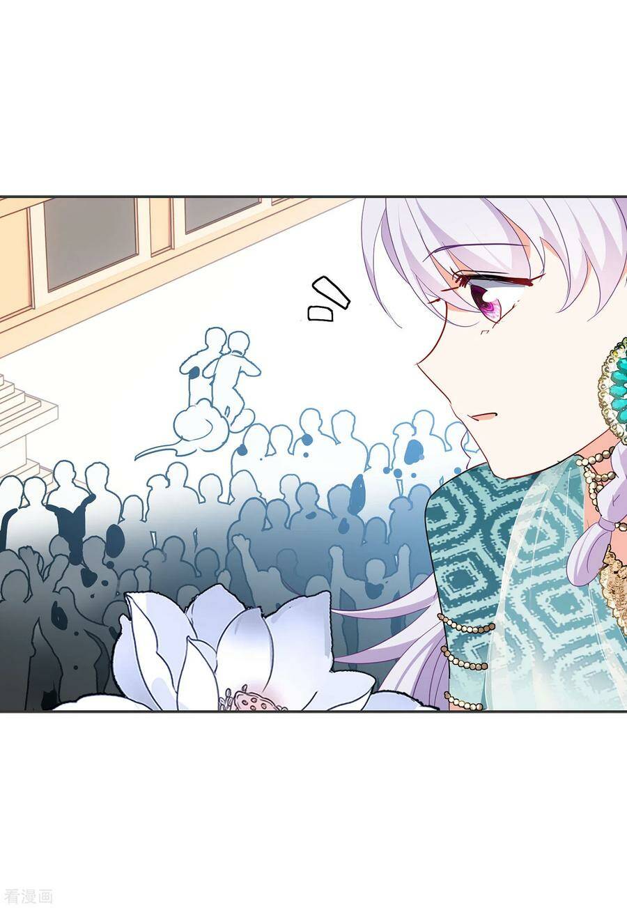 Cô Ấy Đến Rồi, Xin Nằm Xuống! Chapter 94 - Trang 2