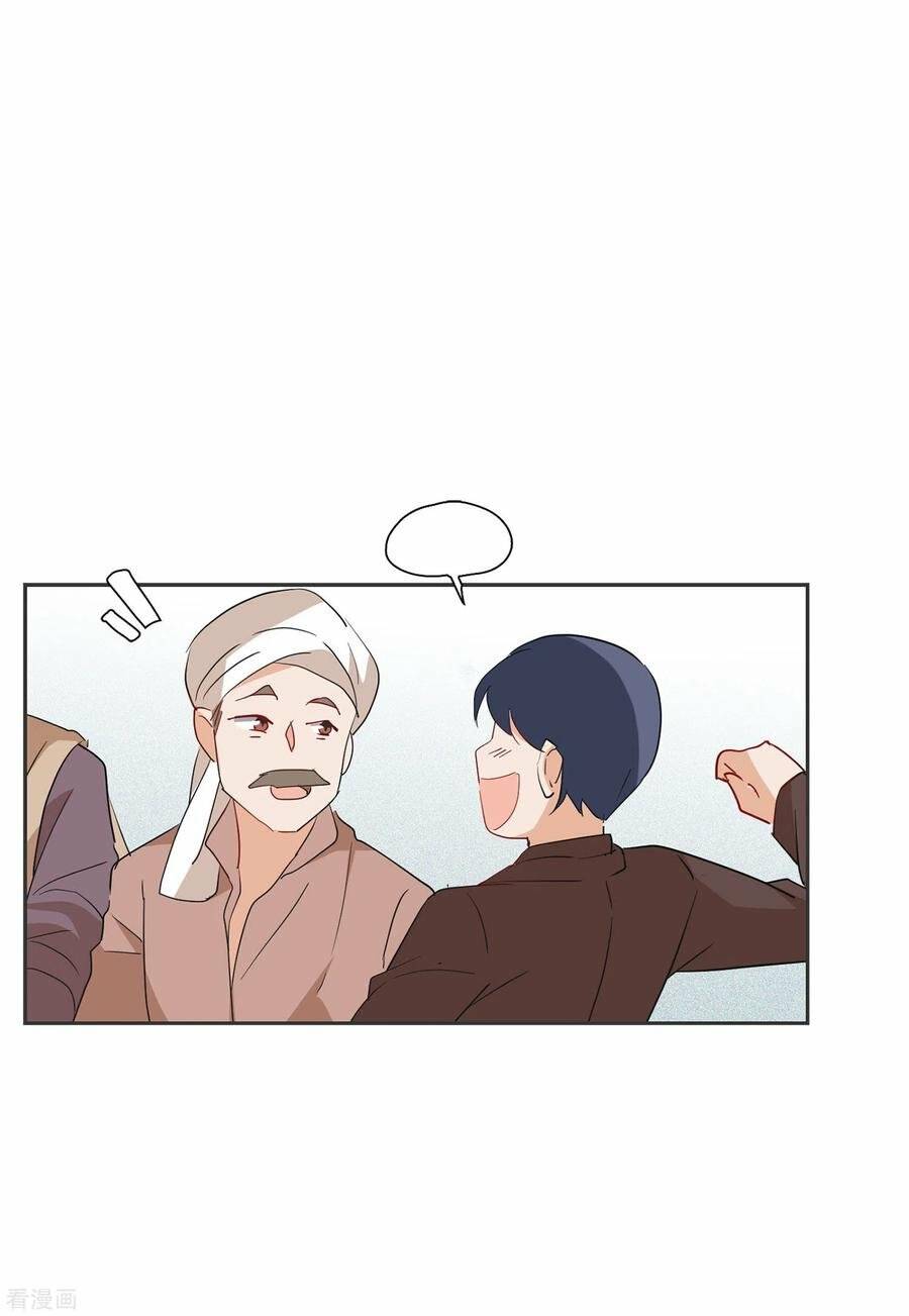 Cô Ấy Đến Rồi, Xin Nằm Xuống! Chapter 94 - Trang 2