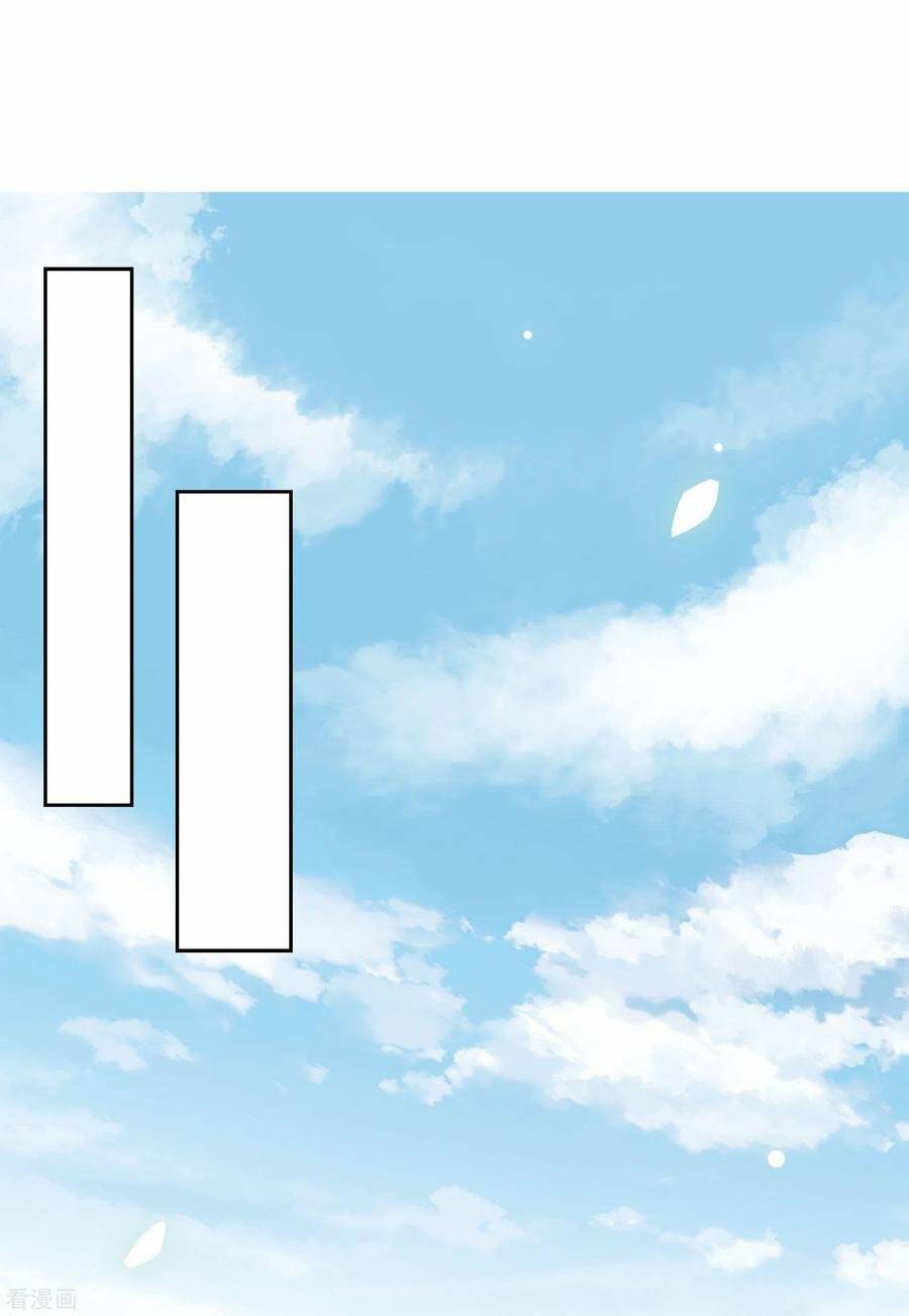 Cô Ấy Đến Rồi, Xin Nằm Xuống! Chapter 94 - Trang 2