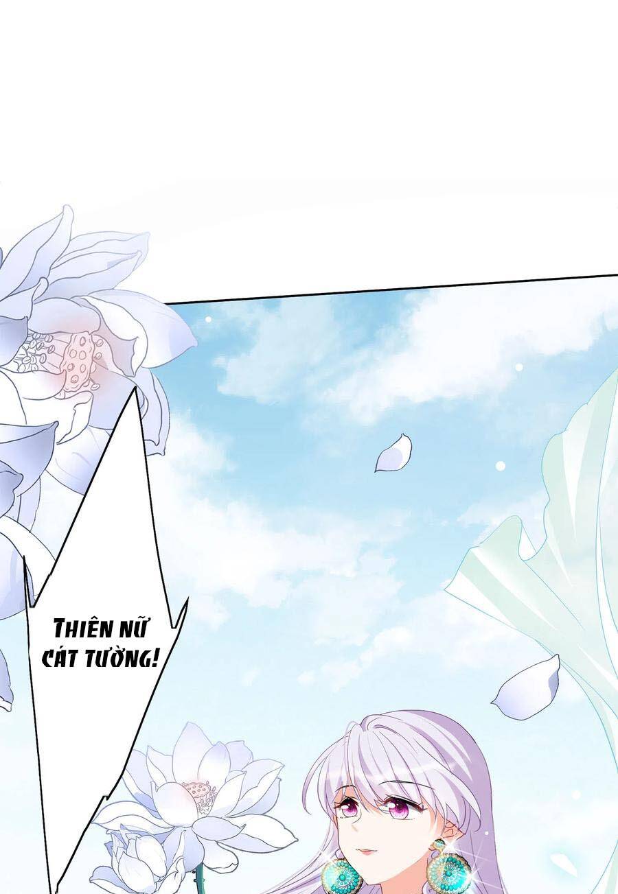 Cô Ấy Đến Rồi, Xin Nằm Xuống! Chapter 94 - Trang 2