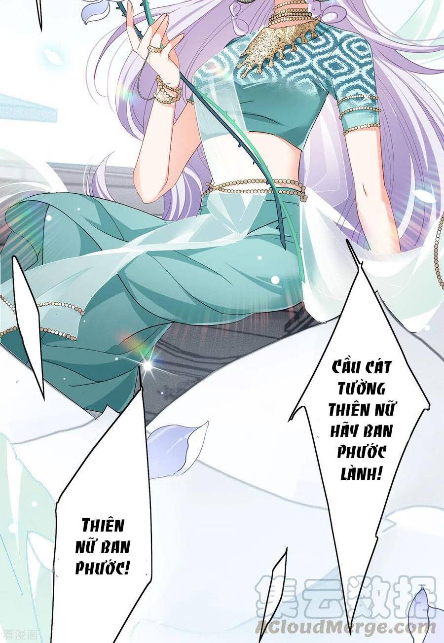 Cô Ấy Đến Rồi, Xin Nằm Xuống! Chapter 94 - Trang 2