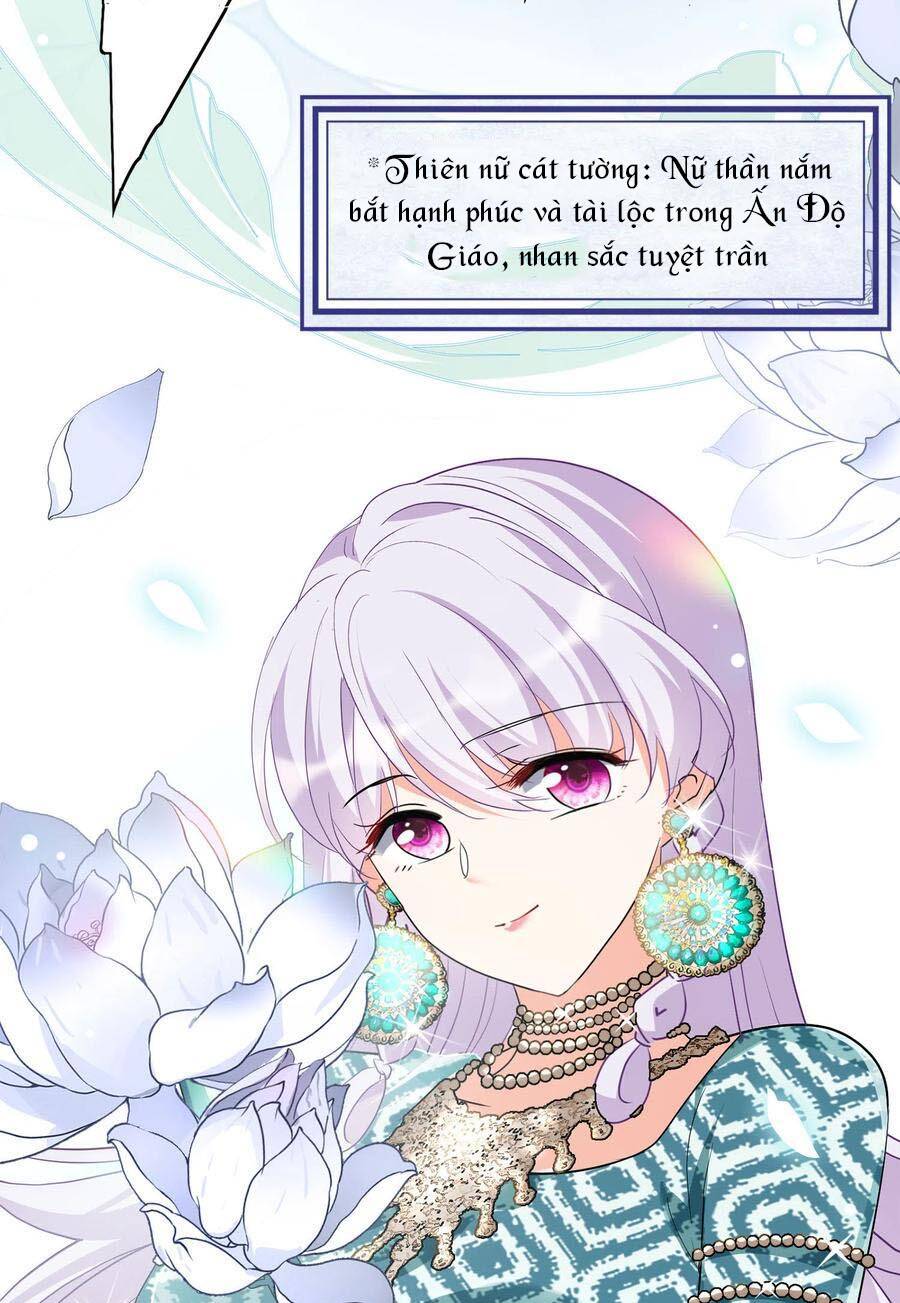 Cô Ấy Đến Rồi, Xin Nằm Xuống! Chapter 94 - Trang 2