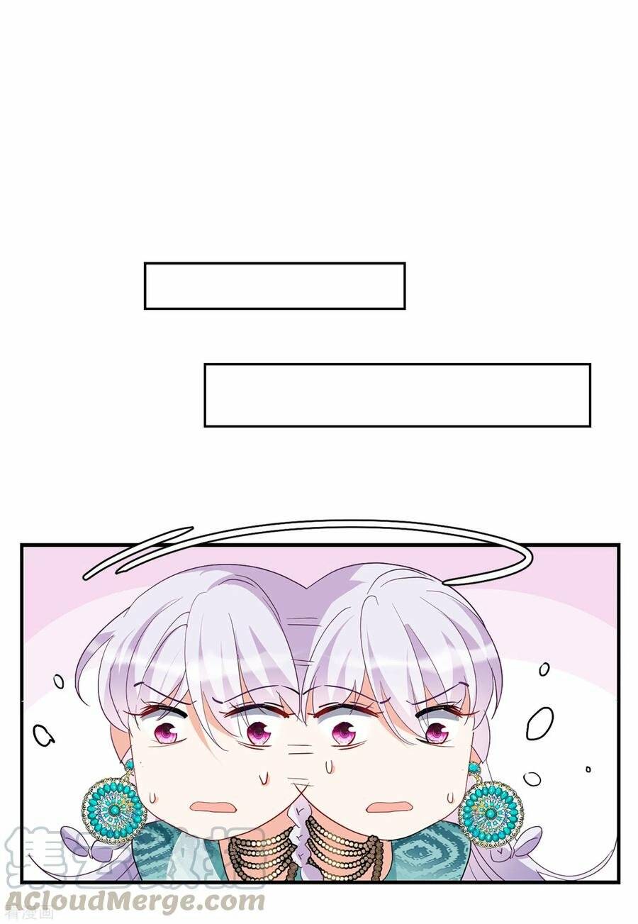 Cô Ấy Đến Rồi, Xin Nằm Xuống! Chapter 95 - Trang 2