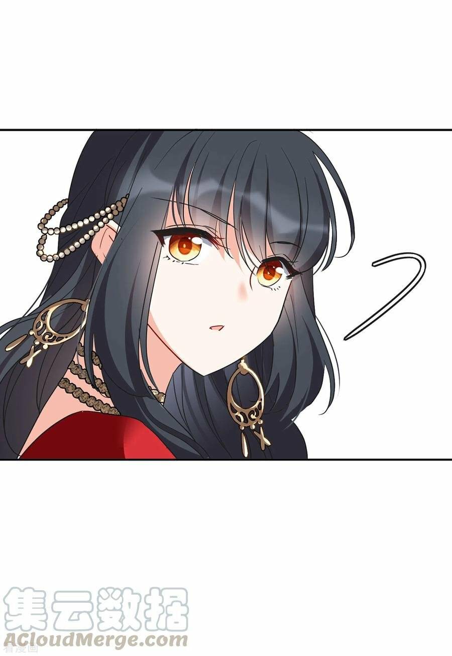 Cô Ấy Đến Rồi, Xin Nằm Xuống! Chapter 95 - Trang 2