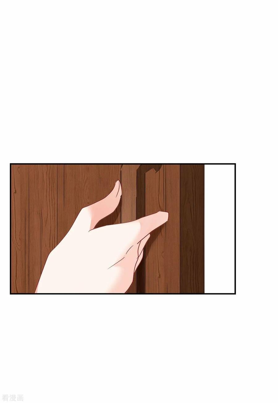 Cô Ấy Đến Rồi, Xin Nằm Xuống! Chapter 95 - Trang 2