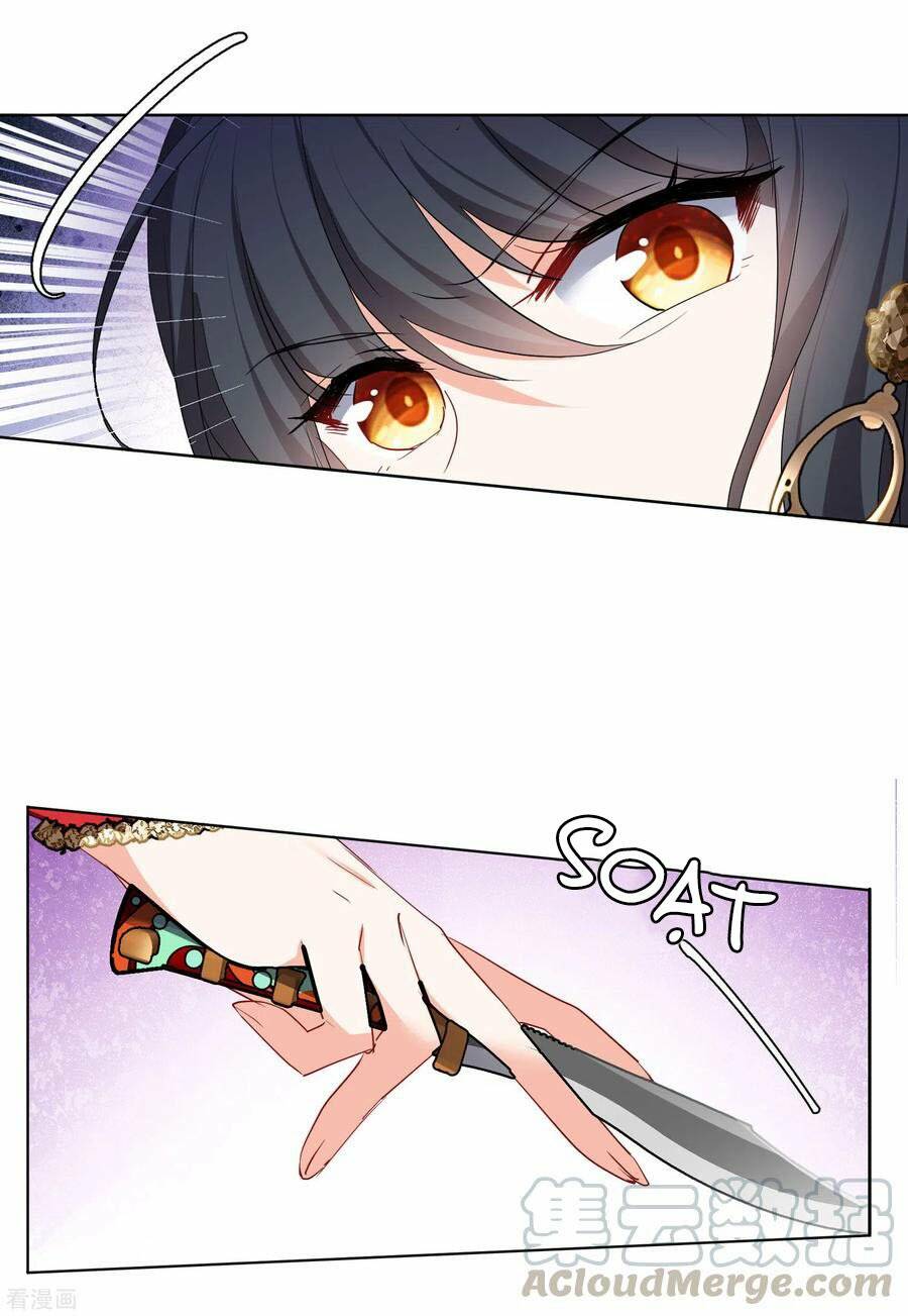 Cô Ấy Đến Rồi, Xin Nằm Xuống! Chapter 96 - Trang 2