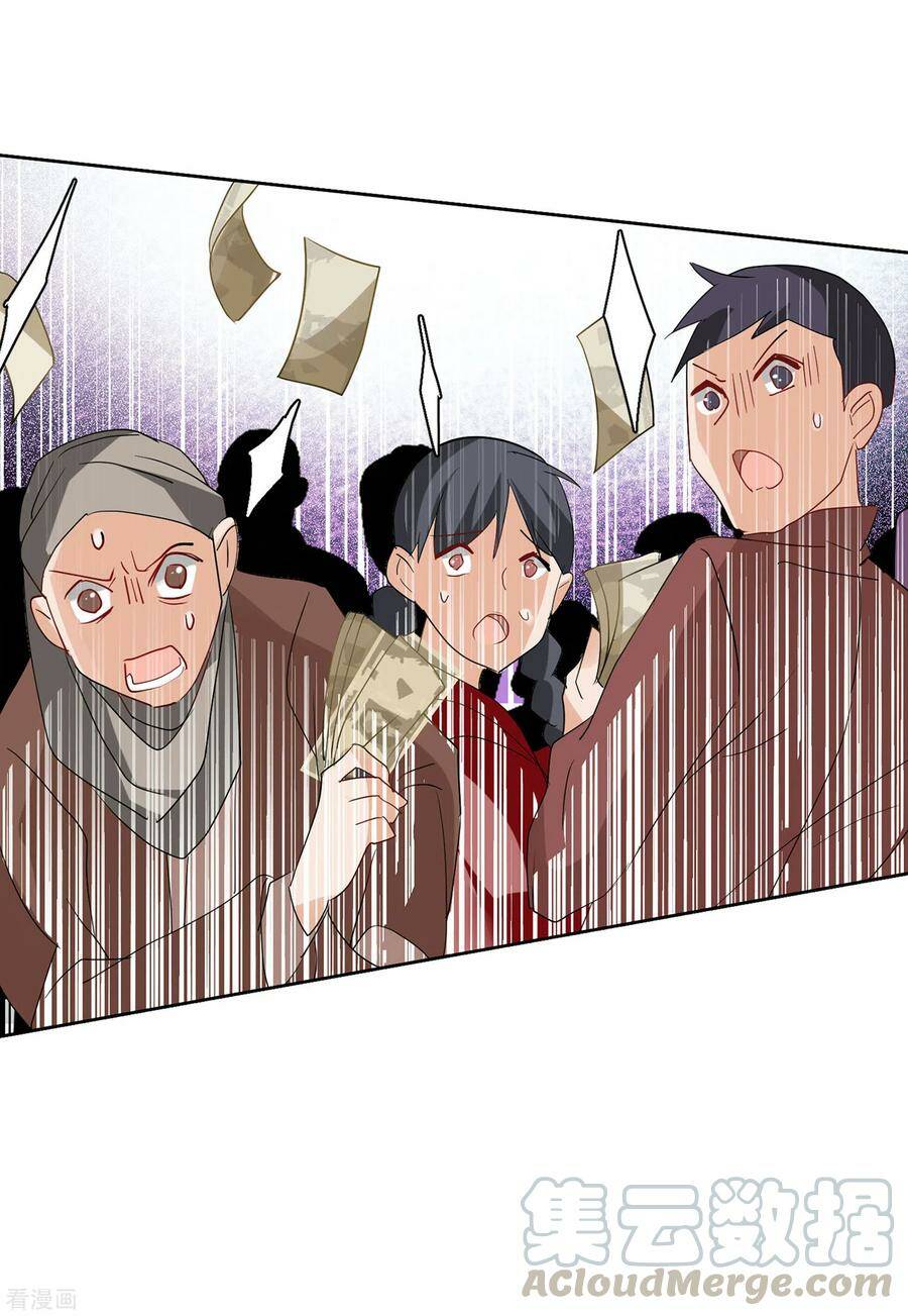 Cô Ấy Đến Rồi, Xin Nằm Xuống! Chapter 96 - Trang 2