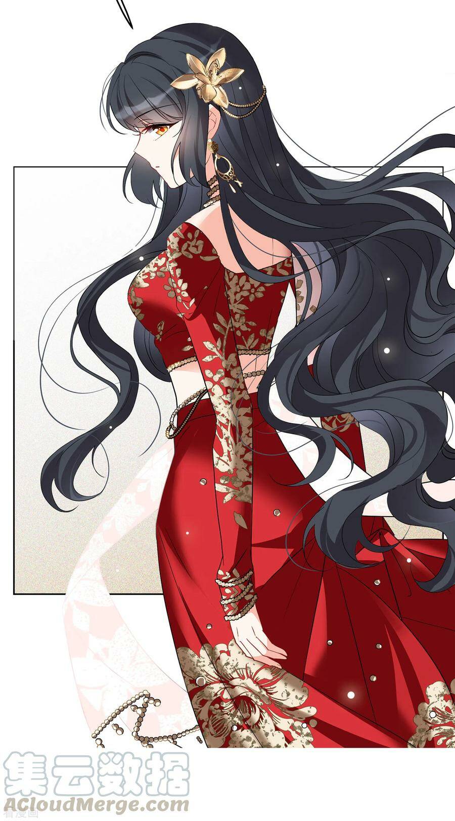 Cô Ấy Đến Rồi, Xin Nằm Xuống! Chapter 96 - Trang 2