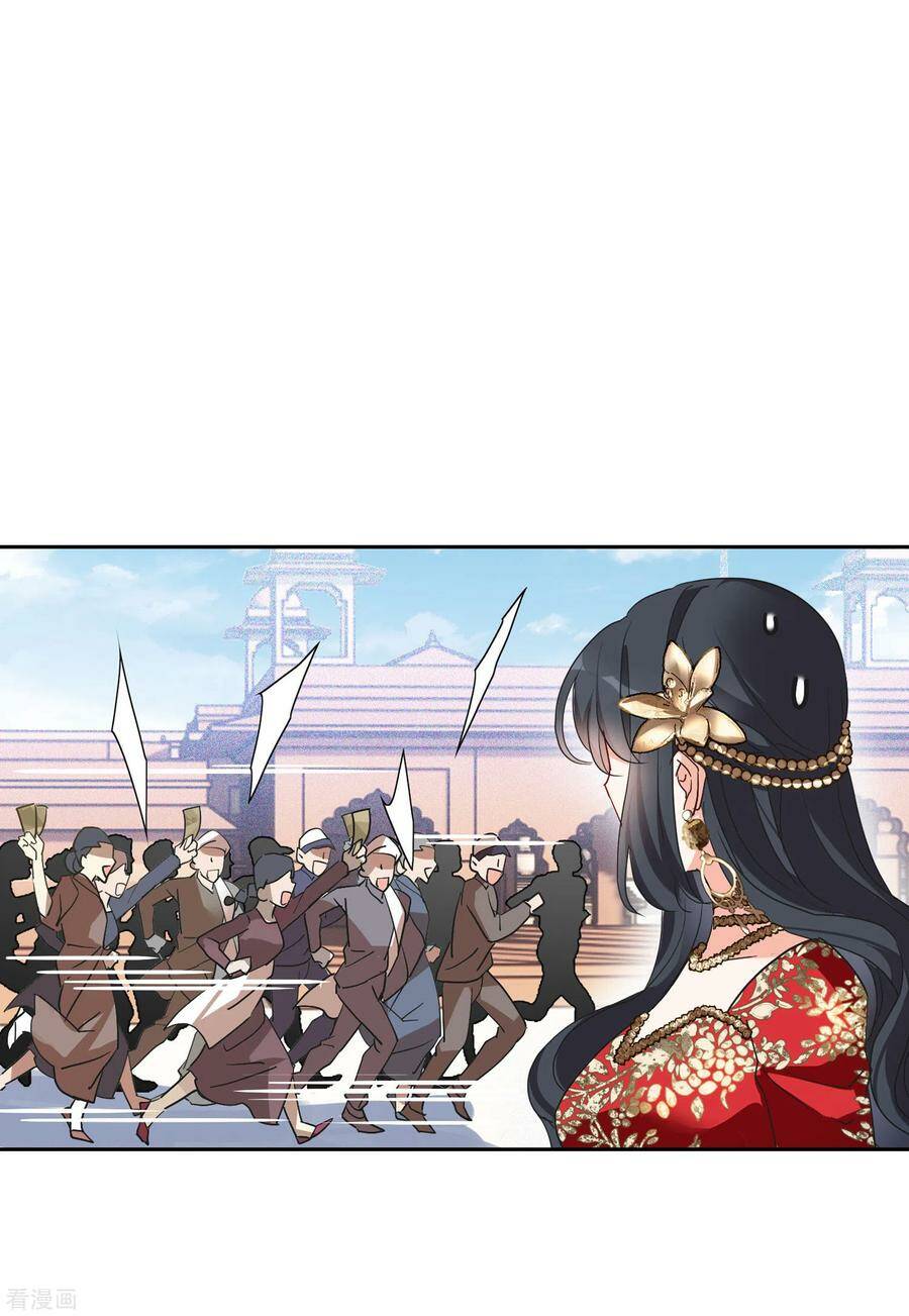 Cô Ấy Đến Rồi, Xin Nằm Xuống! Chapter 96 - Trang 2