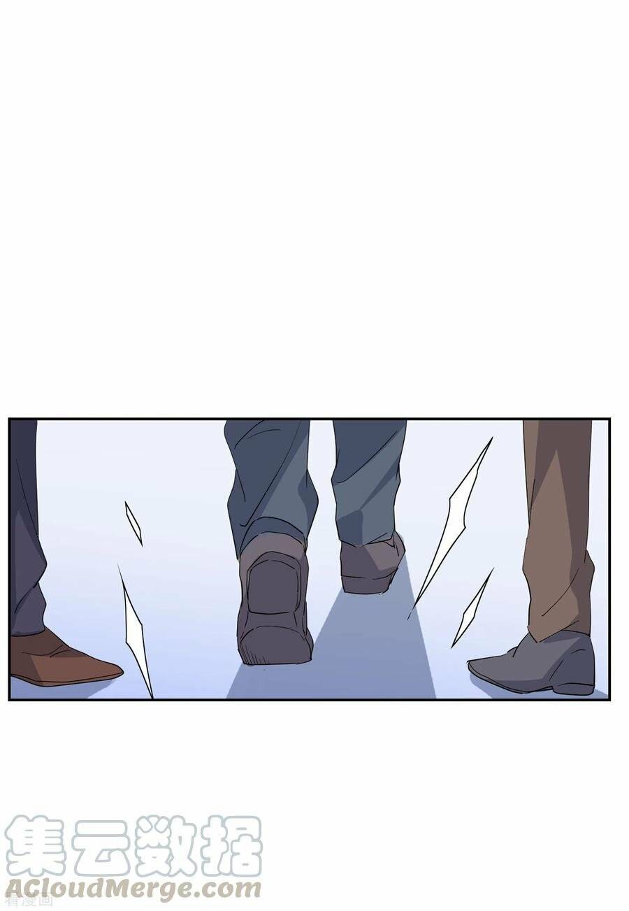 Cô Ấy Đến Rồi, Xin Nằm Xuống! Chapter 96 - Trang 2