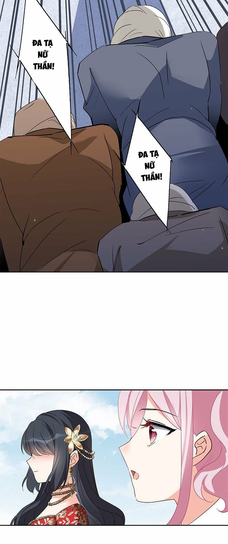 Cô Ấy Đến Rồi, Xin Nằm Xuống! Chapter 97 - Trang 2