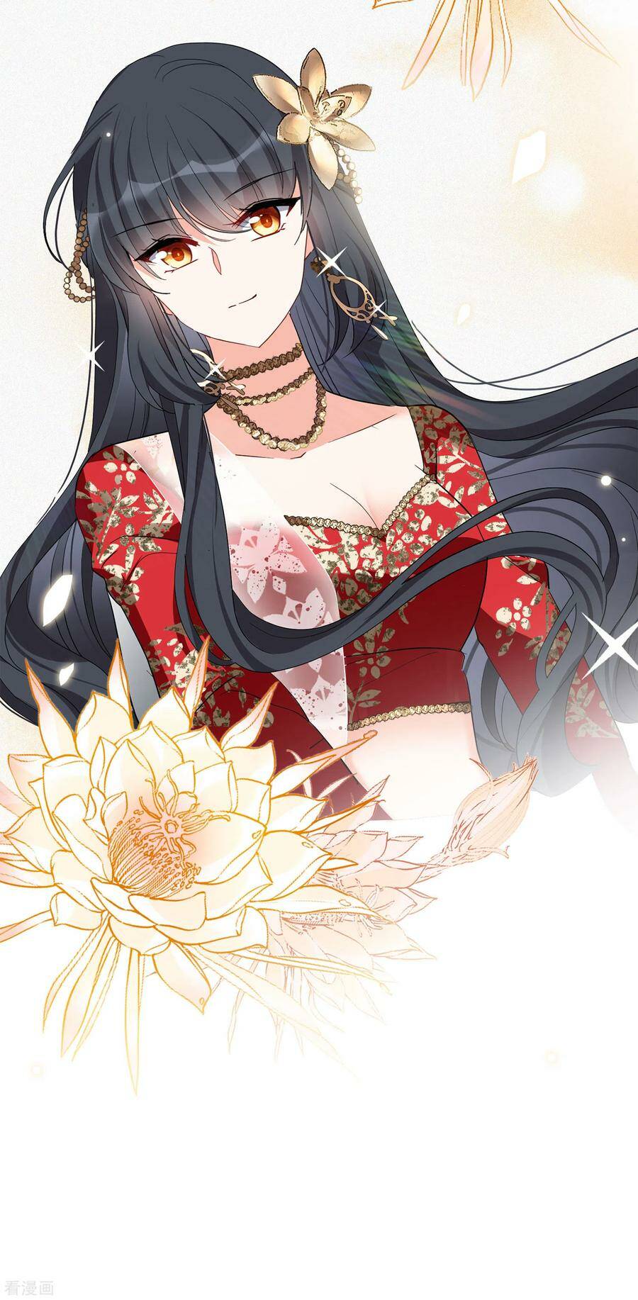 Cô Ấy Đến Rồi, Xin Nằm Xuống! Chapter 98 - Trang 2