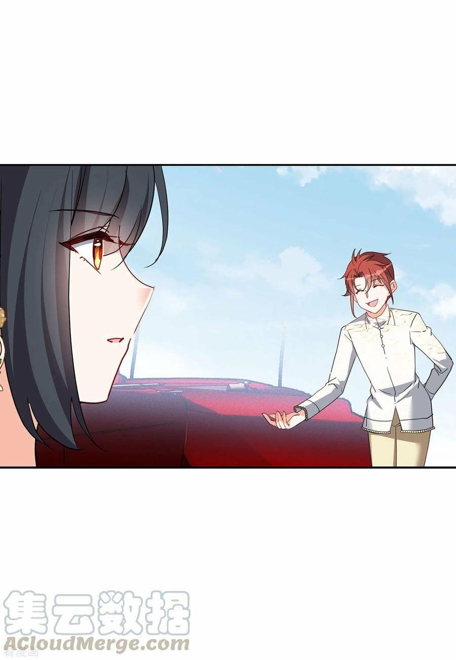 Cô Ấy Đến Rồi, Xin Nằm Xuống! Chapter 98 - Trang 2