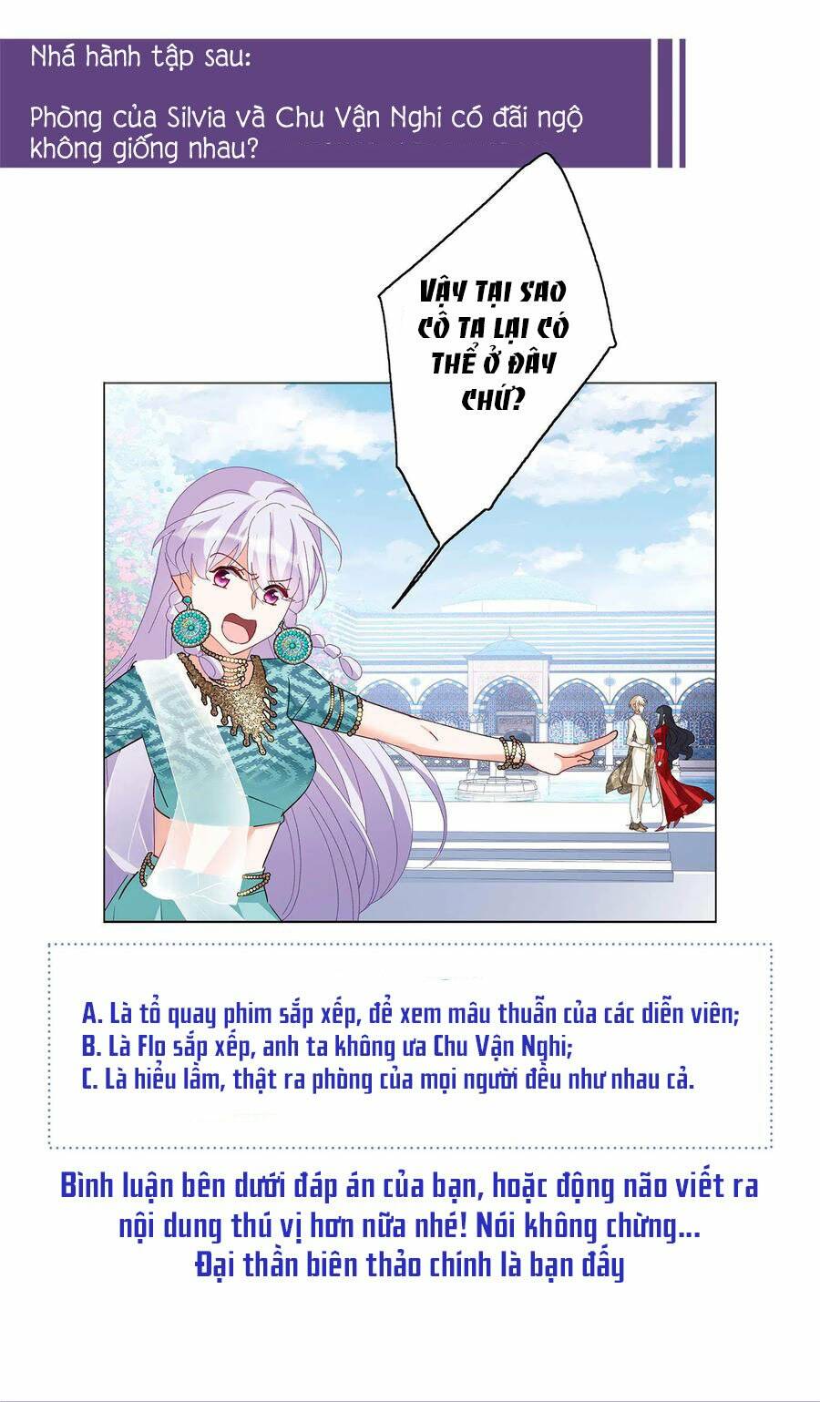 Cô Ấy Đến Rồi, Xin Nằm Xuống! Chapter 98 - Trang 2