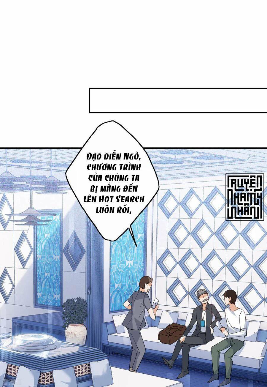 Cô Ấy Đến Rồi, Xin Nằm Xuống! Chapter 99 - Trang 2