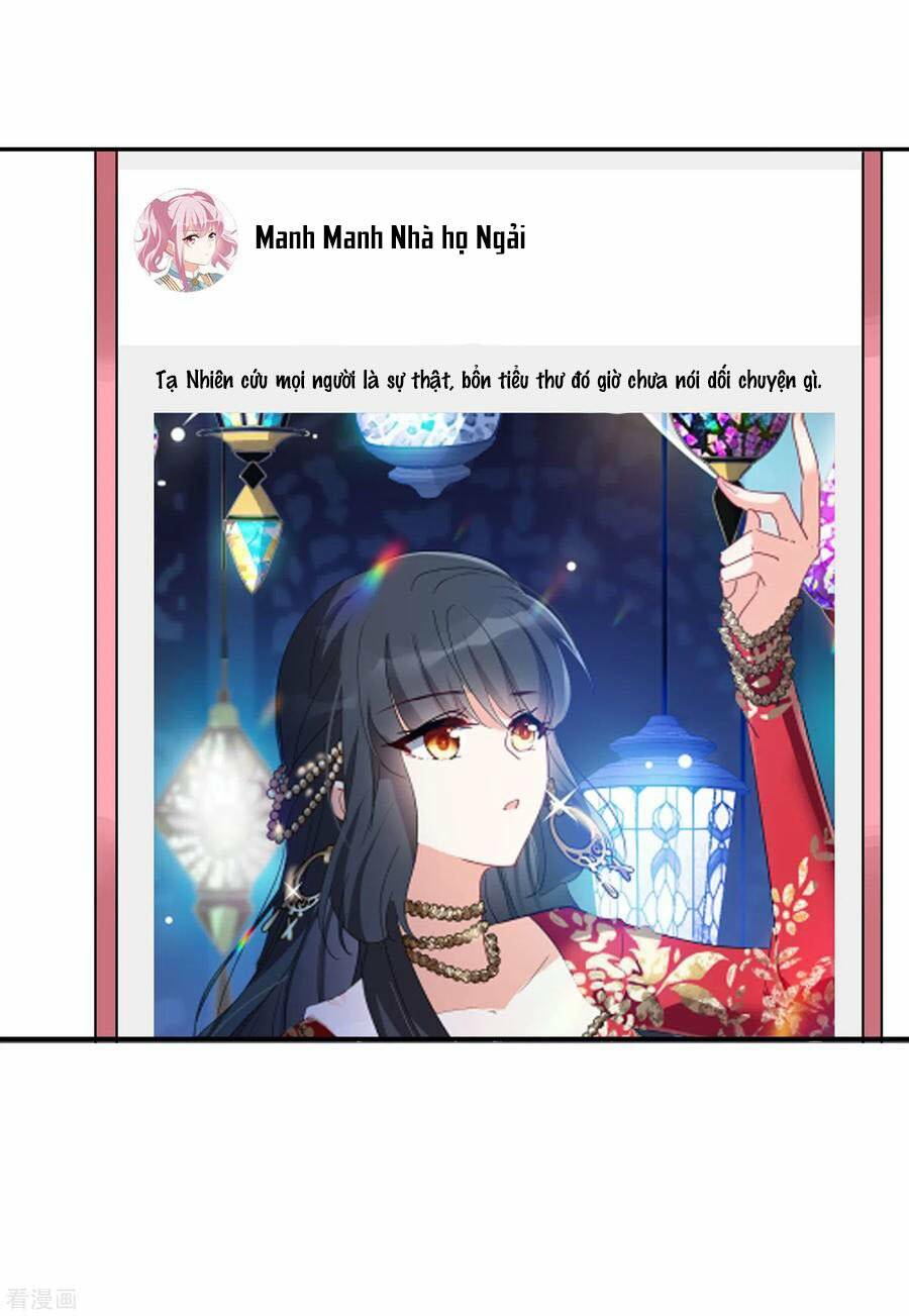 Cô Ấy Đến Rồi, Xin Nằm Xuống! Chapter 99 - Trang 2