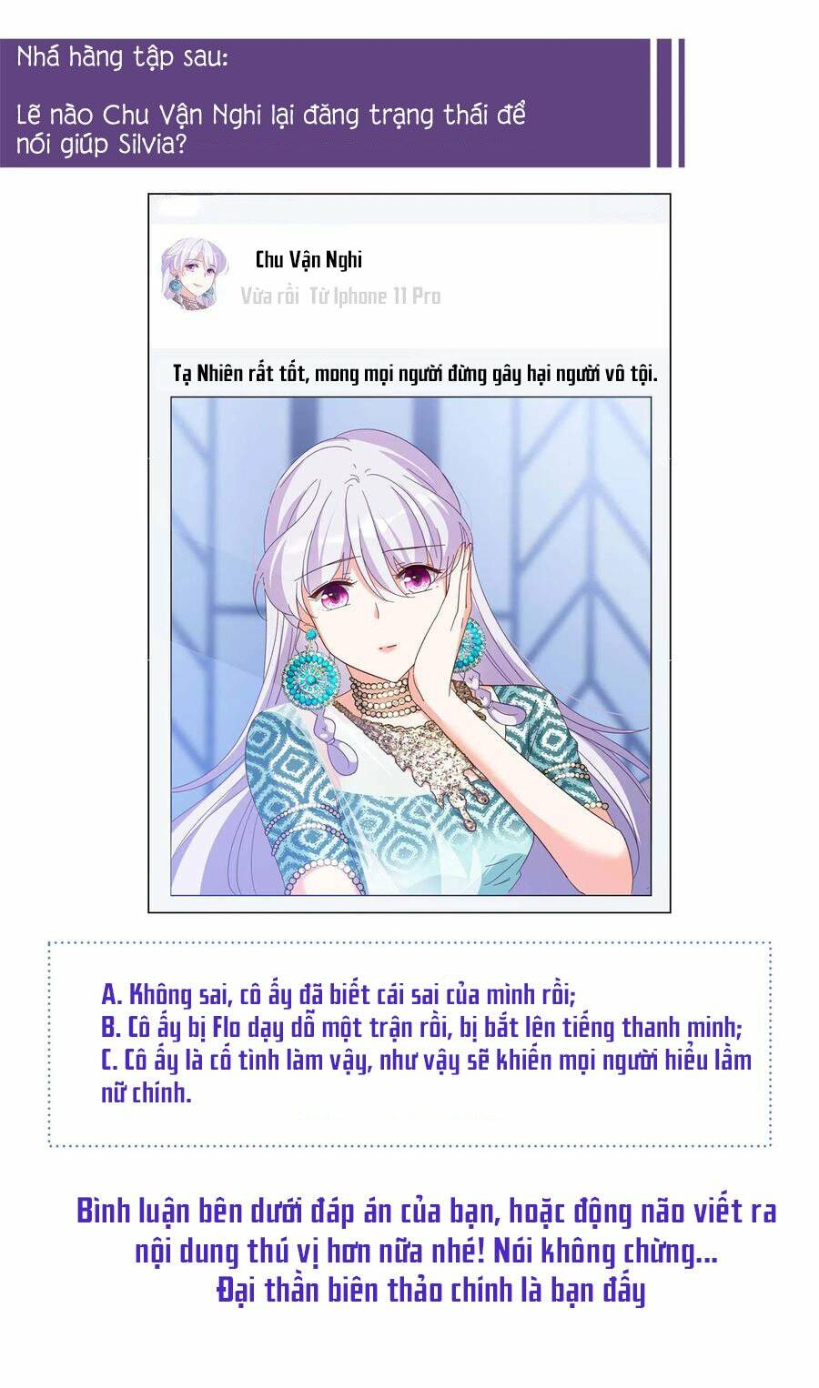 Cô Ấy Đến Rồi, Xin Nằm Xuống! Chapter 99 - Trang 2